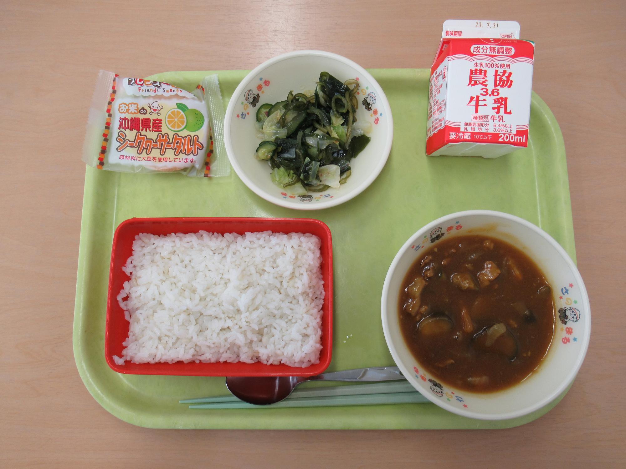 令和5年7月20日南部学校給食センター給食写真