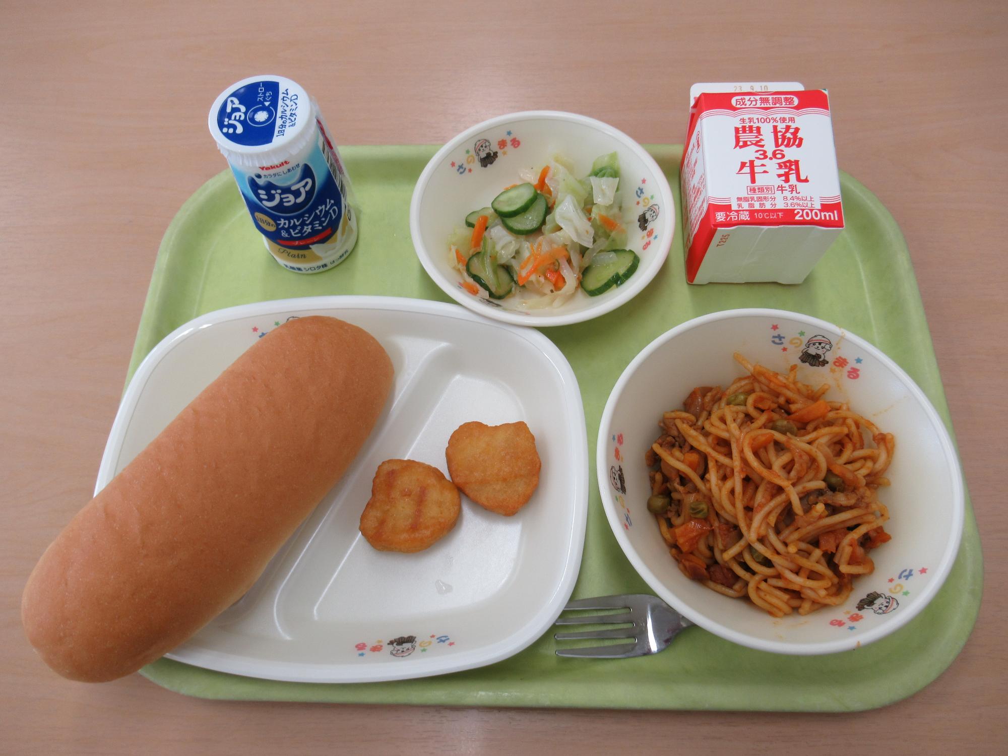 令和5年8月30日南部学校給食センター給食写真