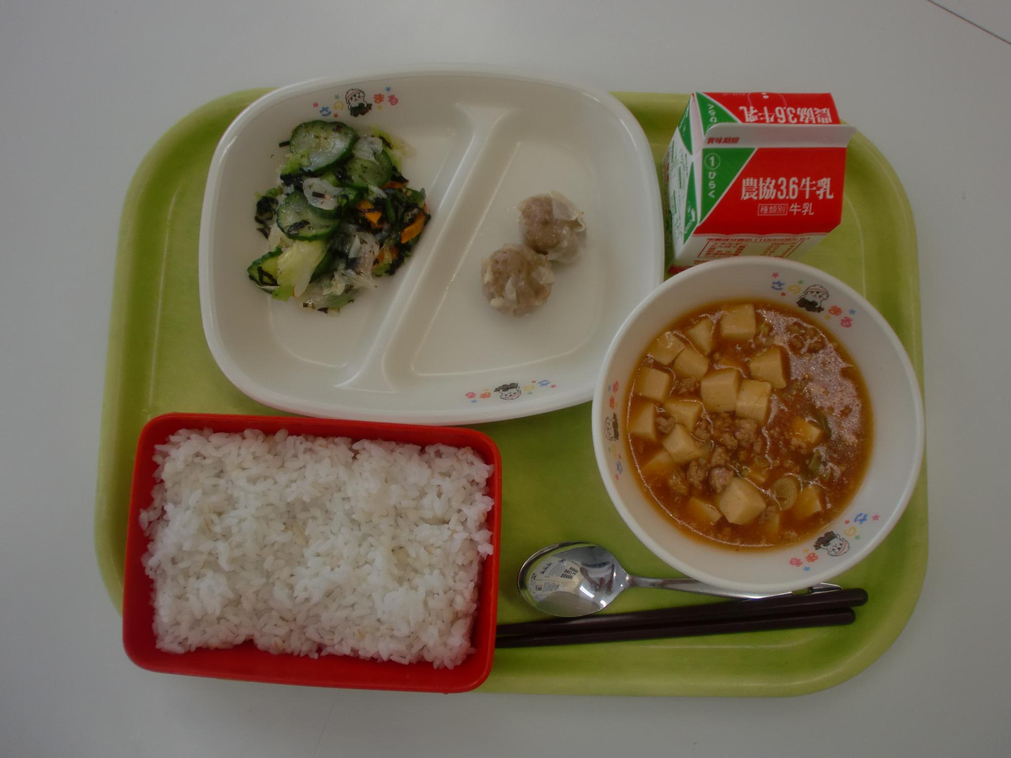 令和5年9月1日北部学校給食センター給食写真