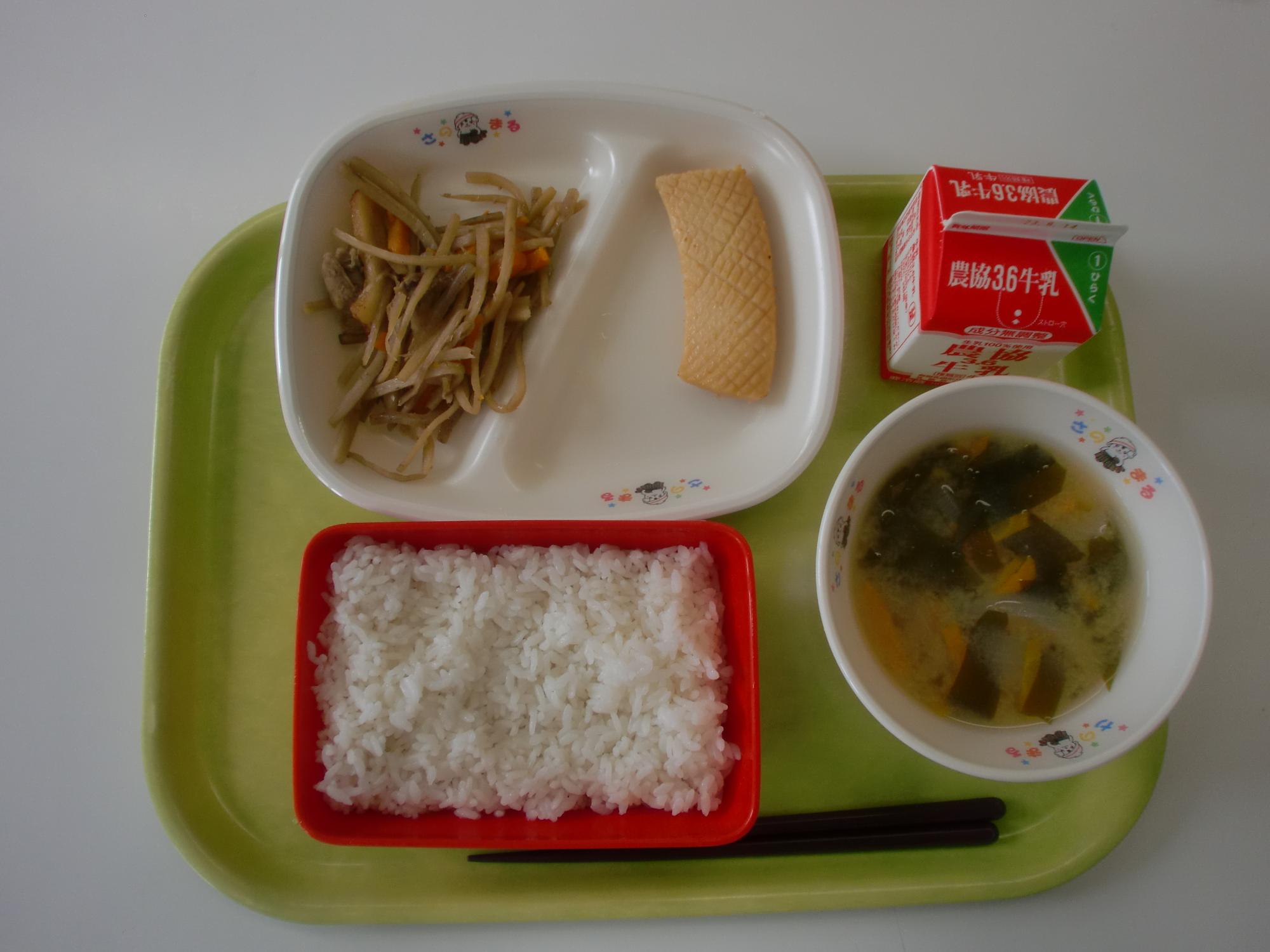 令和5年9月4日北部学校給食センター給食写真