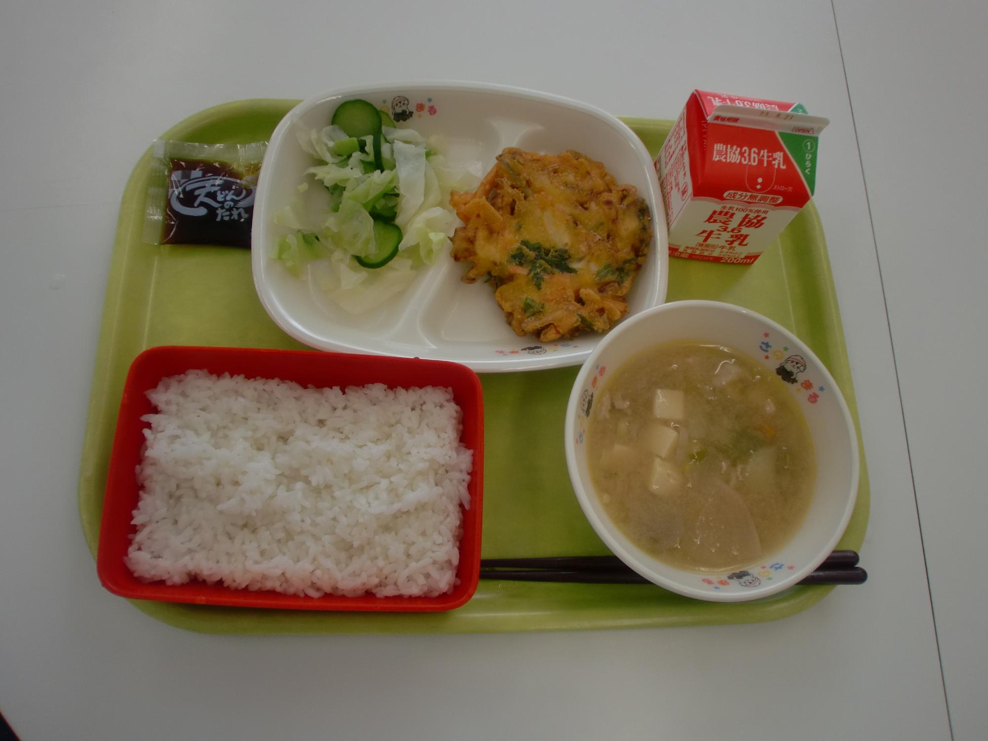 令和5年9月11日北部学校給食センター給食写真