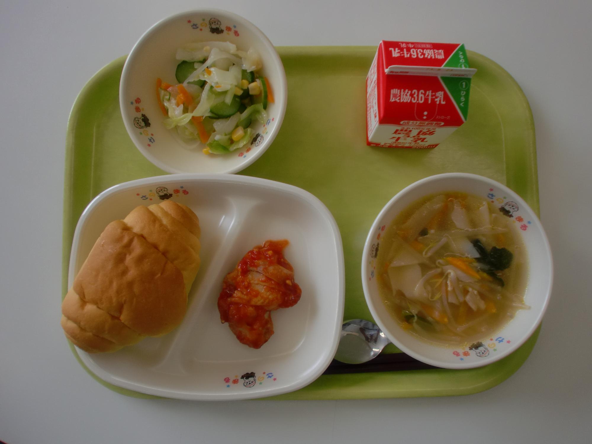 令和5年9月12日北部学校給食センター給食写真