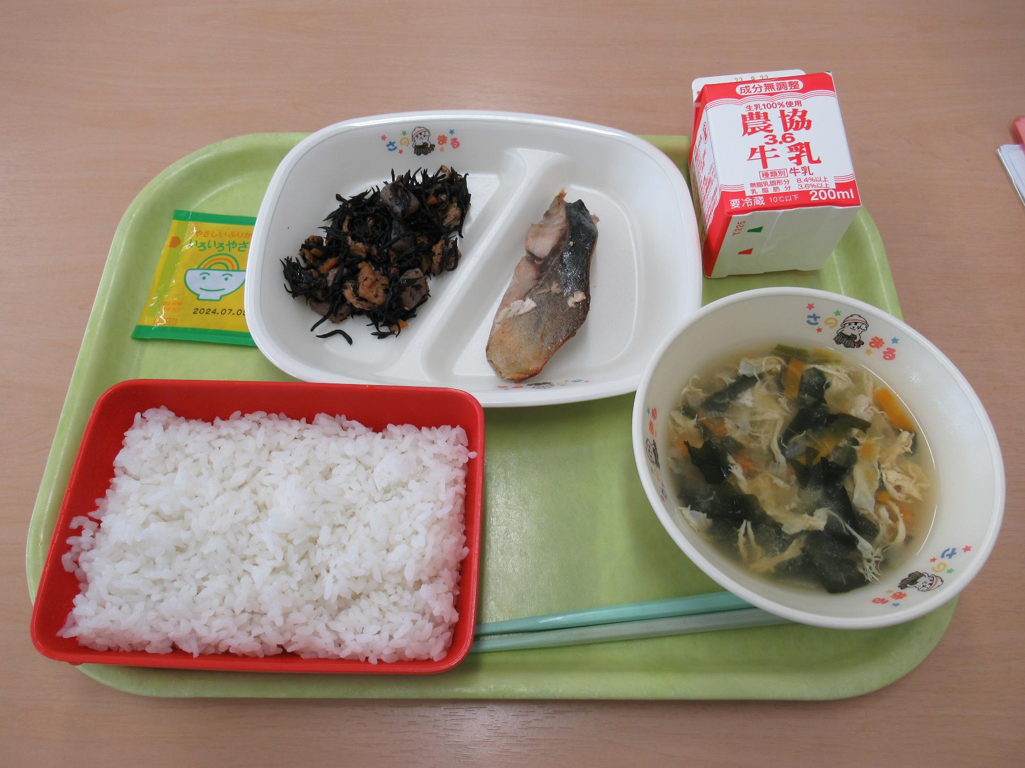 令和5年9月12日南部学校給食センター給食写真