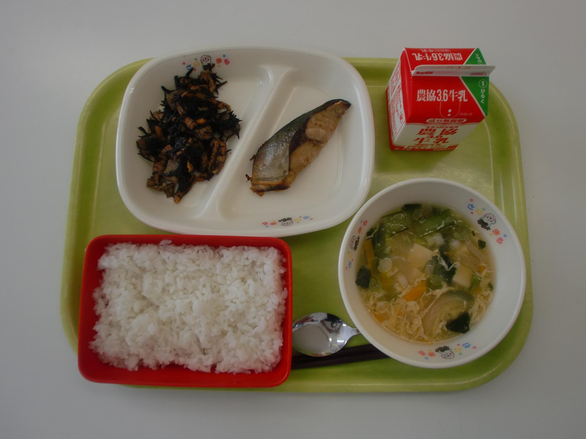 令和5年9月13日北部学校給食センター給食写真