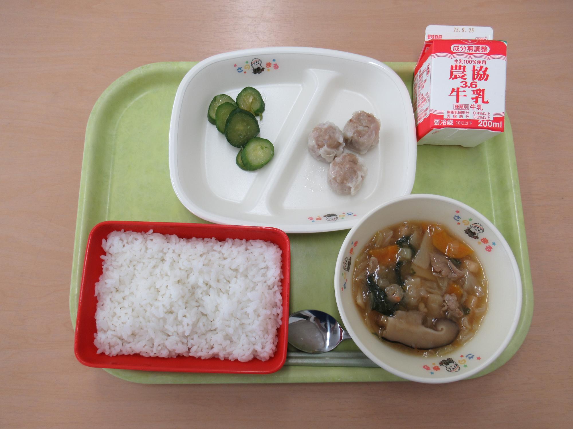 令和5年9月14日南部学校給食センター給食写真