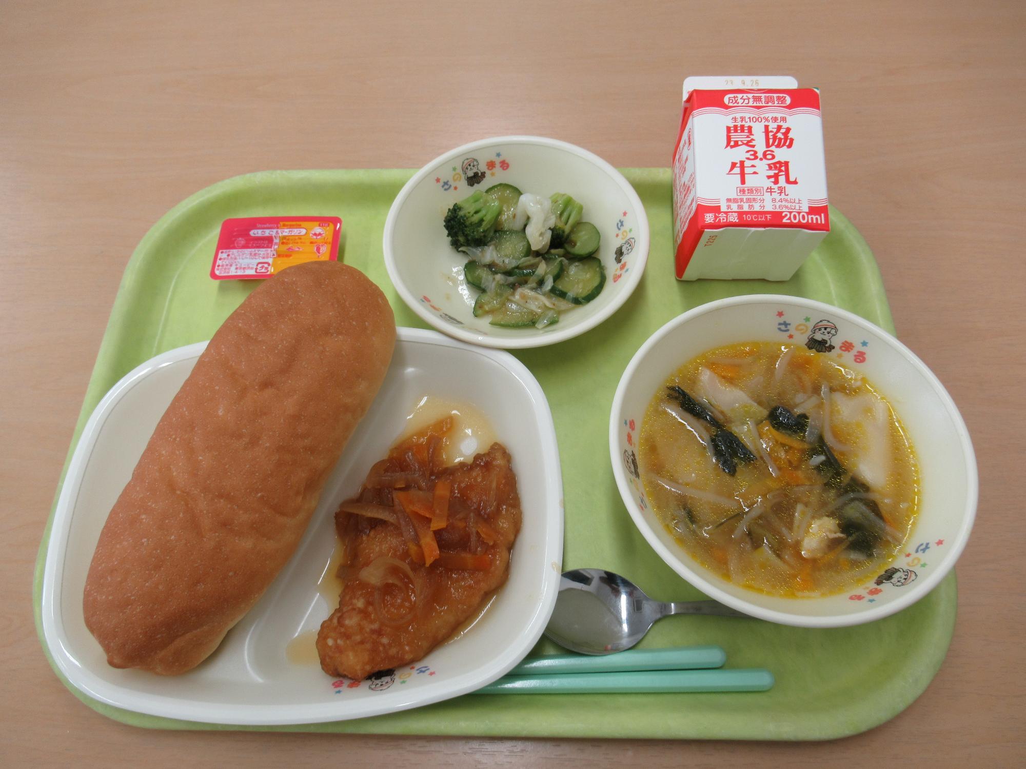 令和5年9月15日南部学校給食センター給食写真