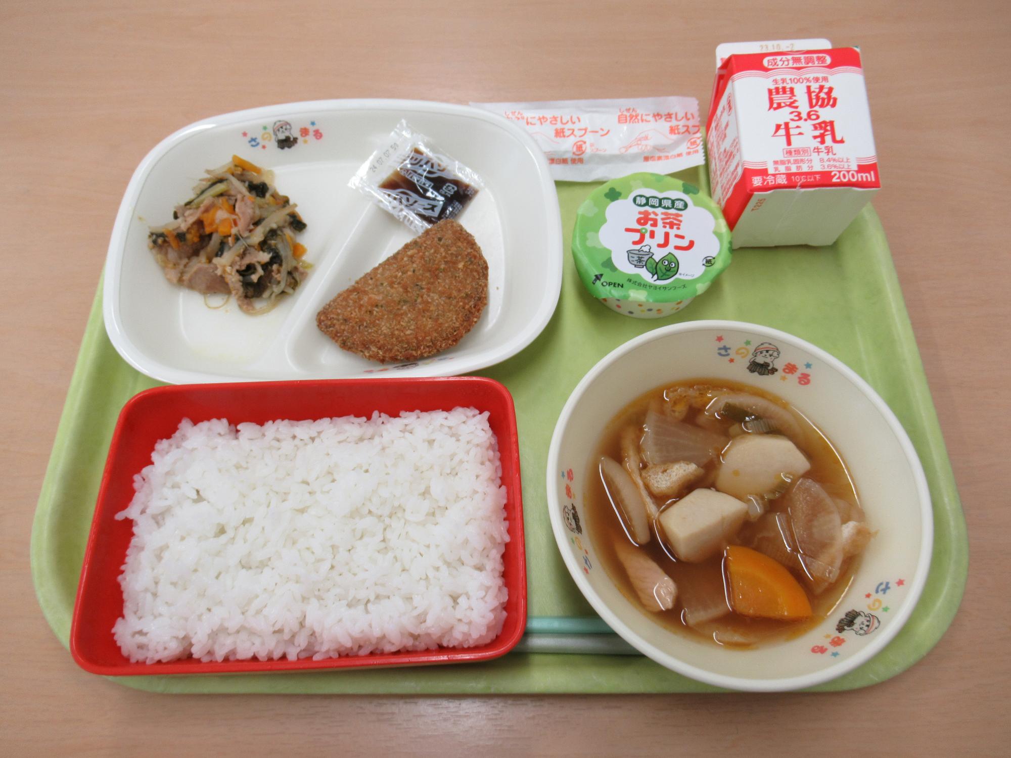 令和5年9月21日南部学校給食センター給食写真