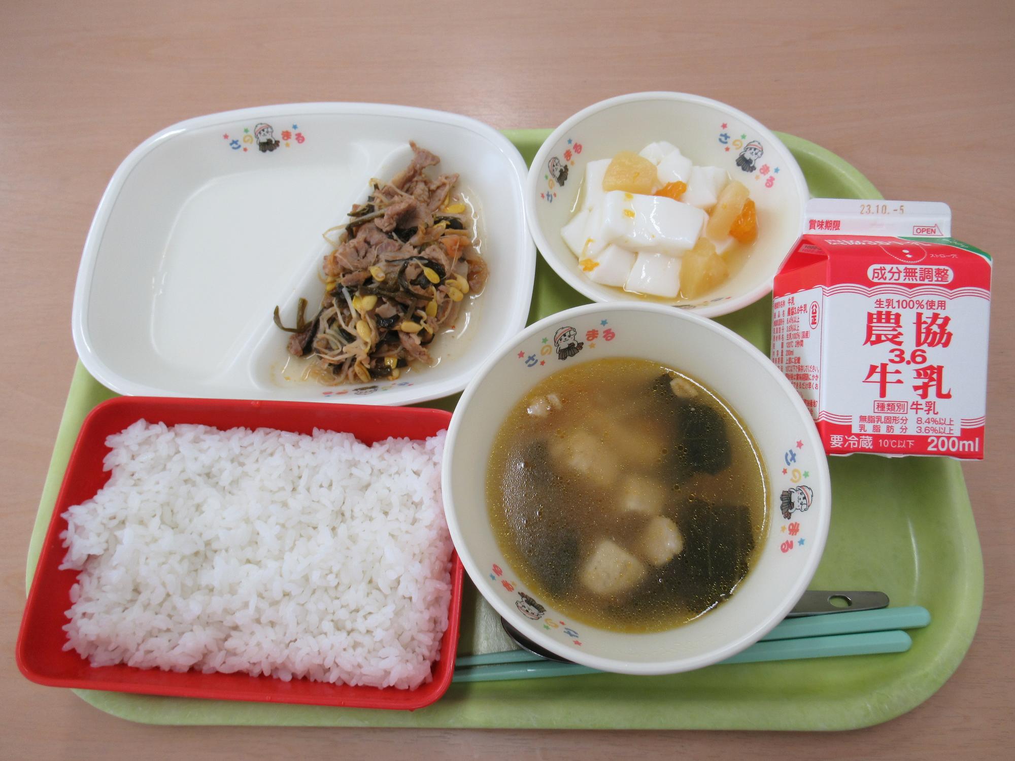 令和5年9月25日南部学校給食センター給食写真