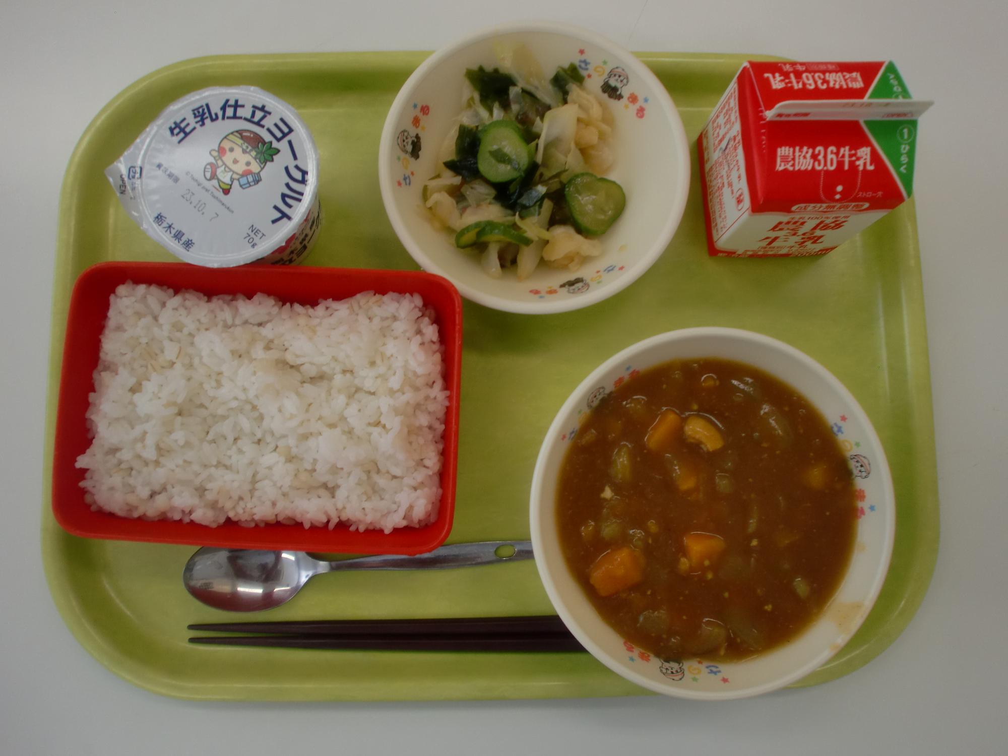 令和5年9月27日北部学校給食センター給食写真