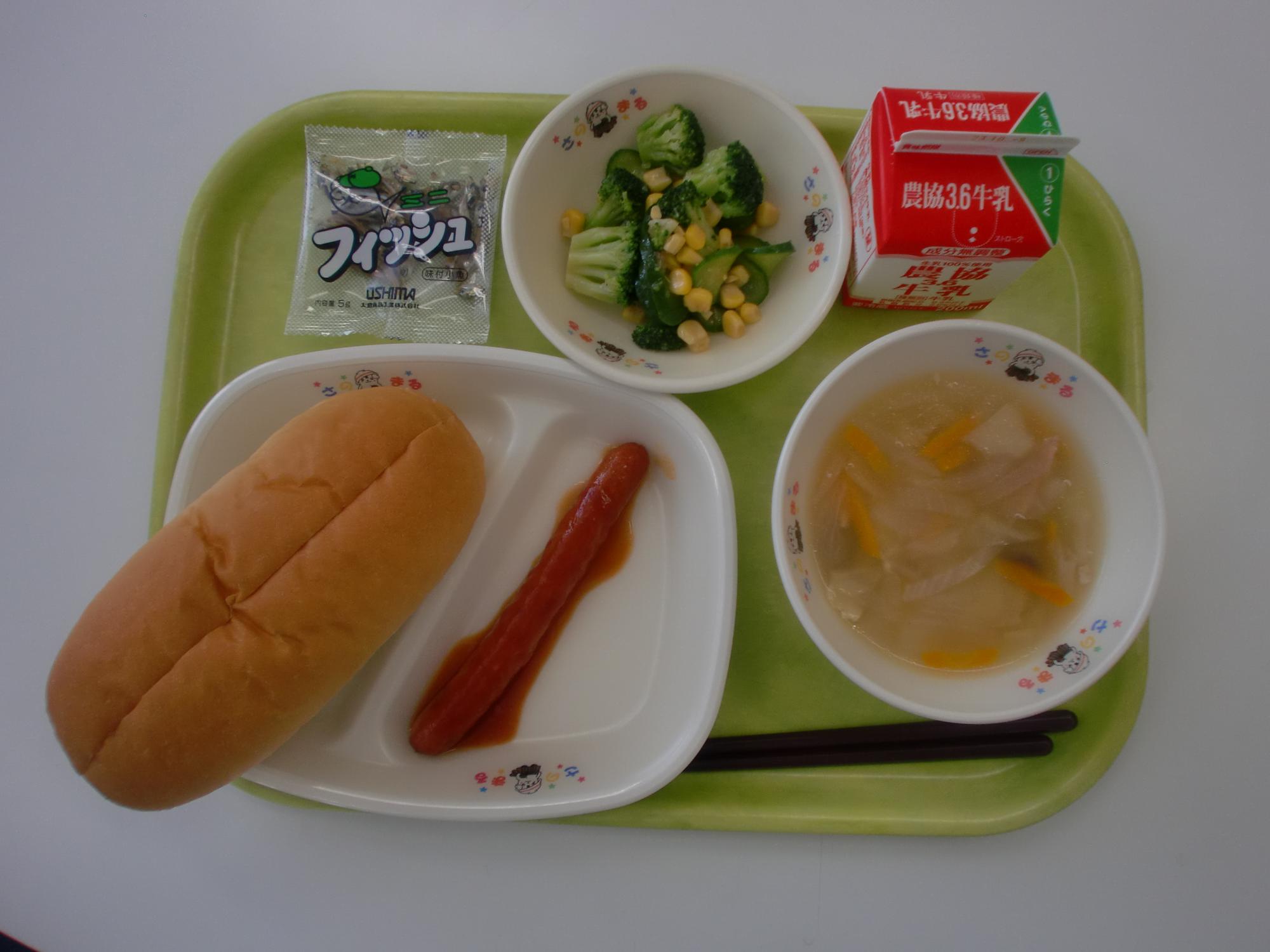 令和5年9月28日北部学校給食センター給食写真