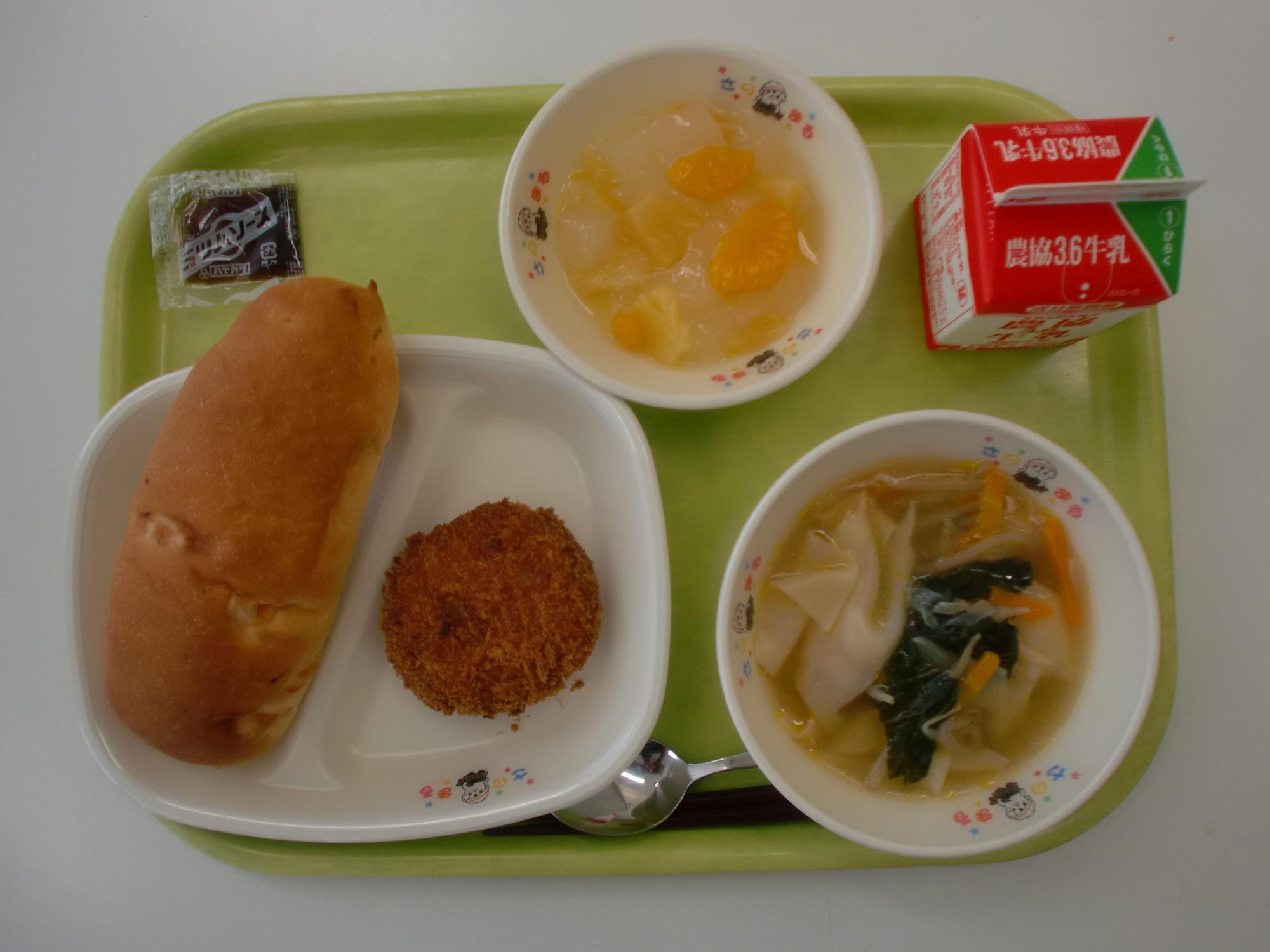 令和5年10月3日北部学校給食センター給食写真