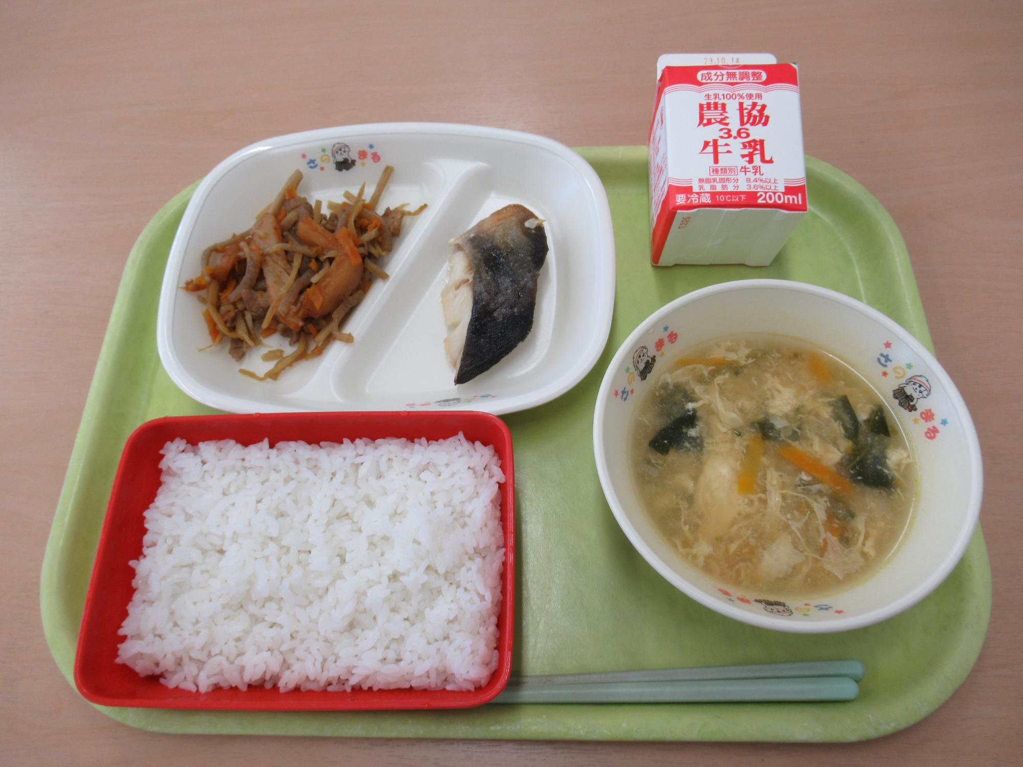 令和5年10月3日南部学校給食センター給食写真