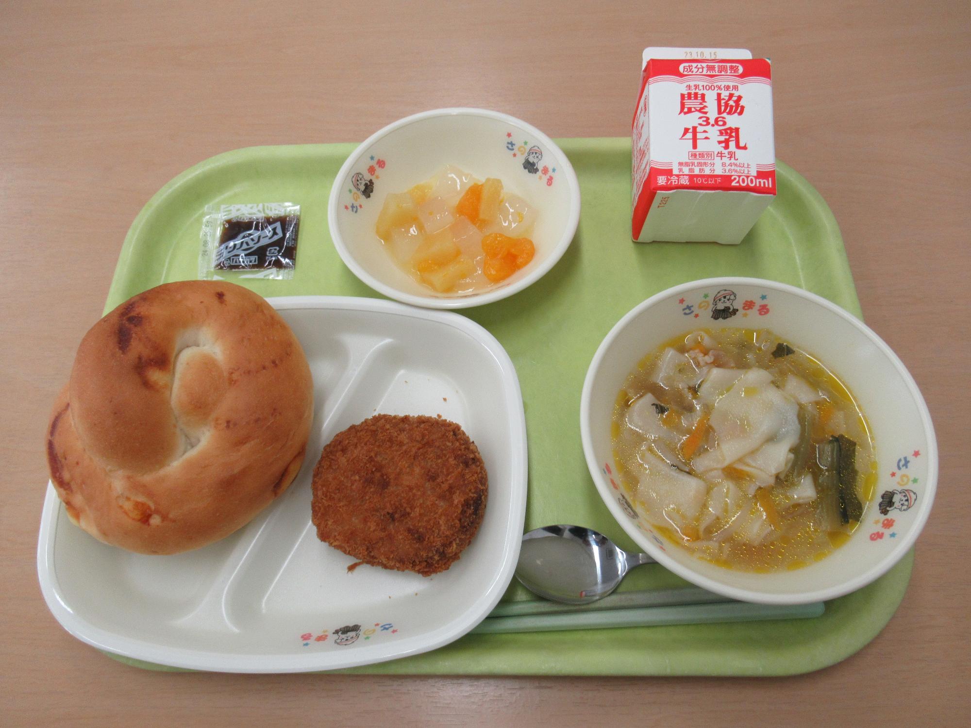 令和5年10月4日南部学校給食センター給食写真