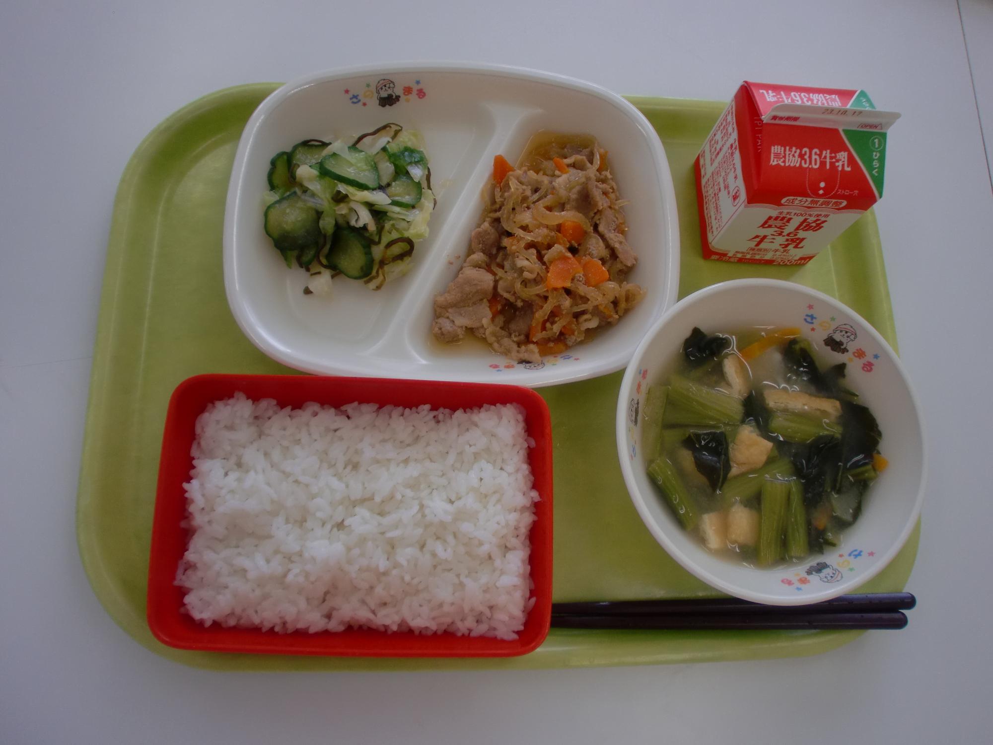 令和5年10月6日北部学校給食センター給食写真