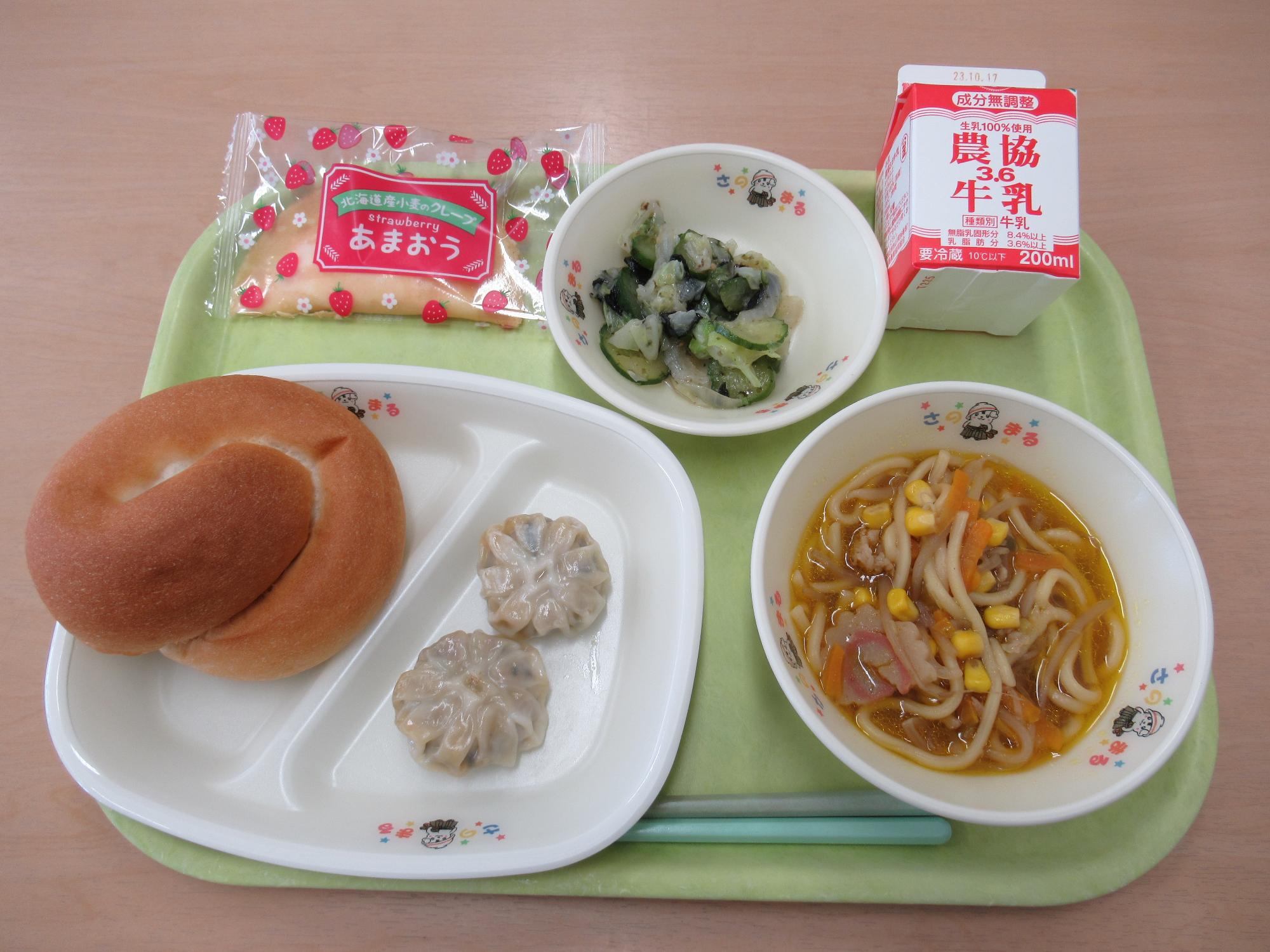 令和5年10月6日南部学校給食センター給食写真