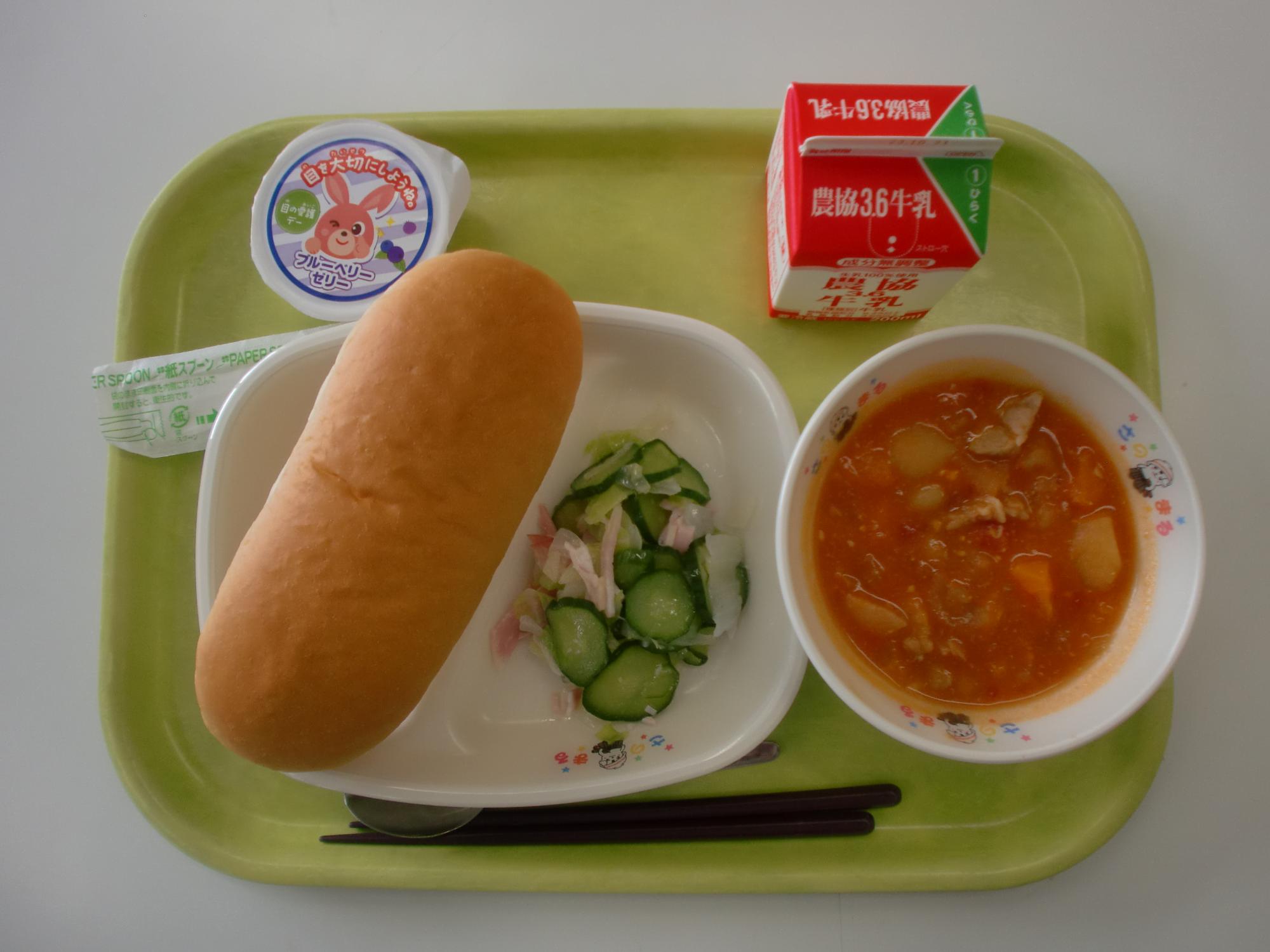 令和5年10月10日北部学校給食センター給食写真