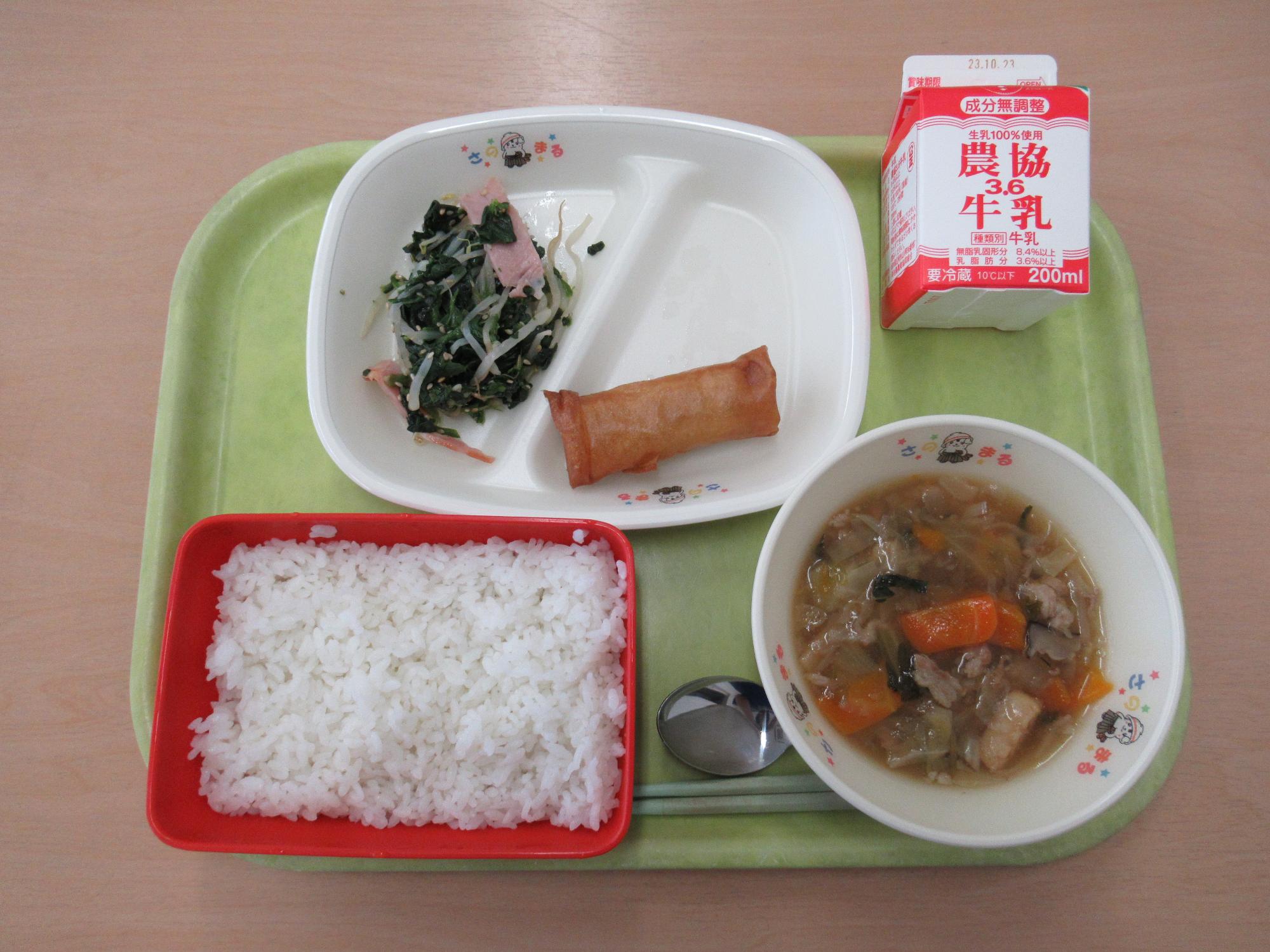 令和5年10月12日南部学校給食センター給食写真