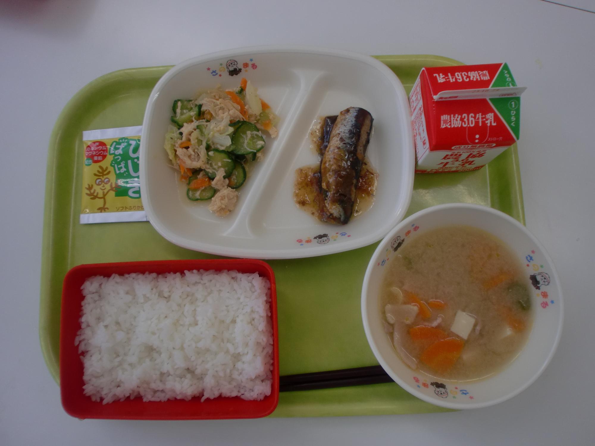 令和5年10月18日北部学校給食センター給食写真