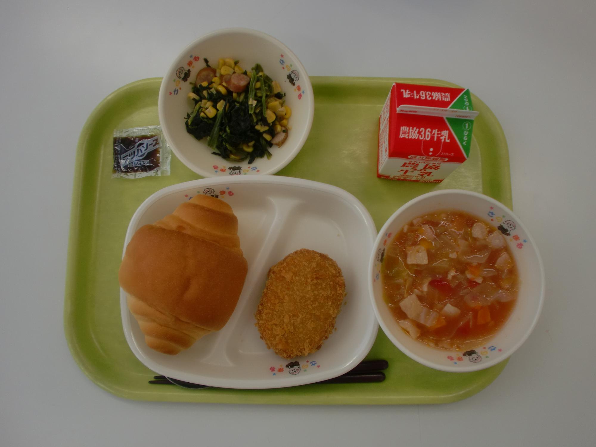 令和5年10月19日北部学校給食センター給食写真