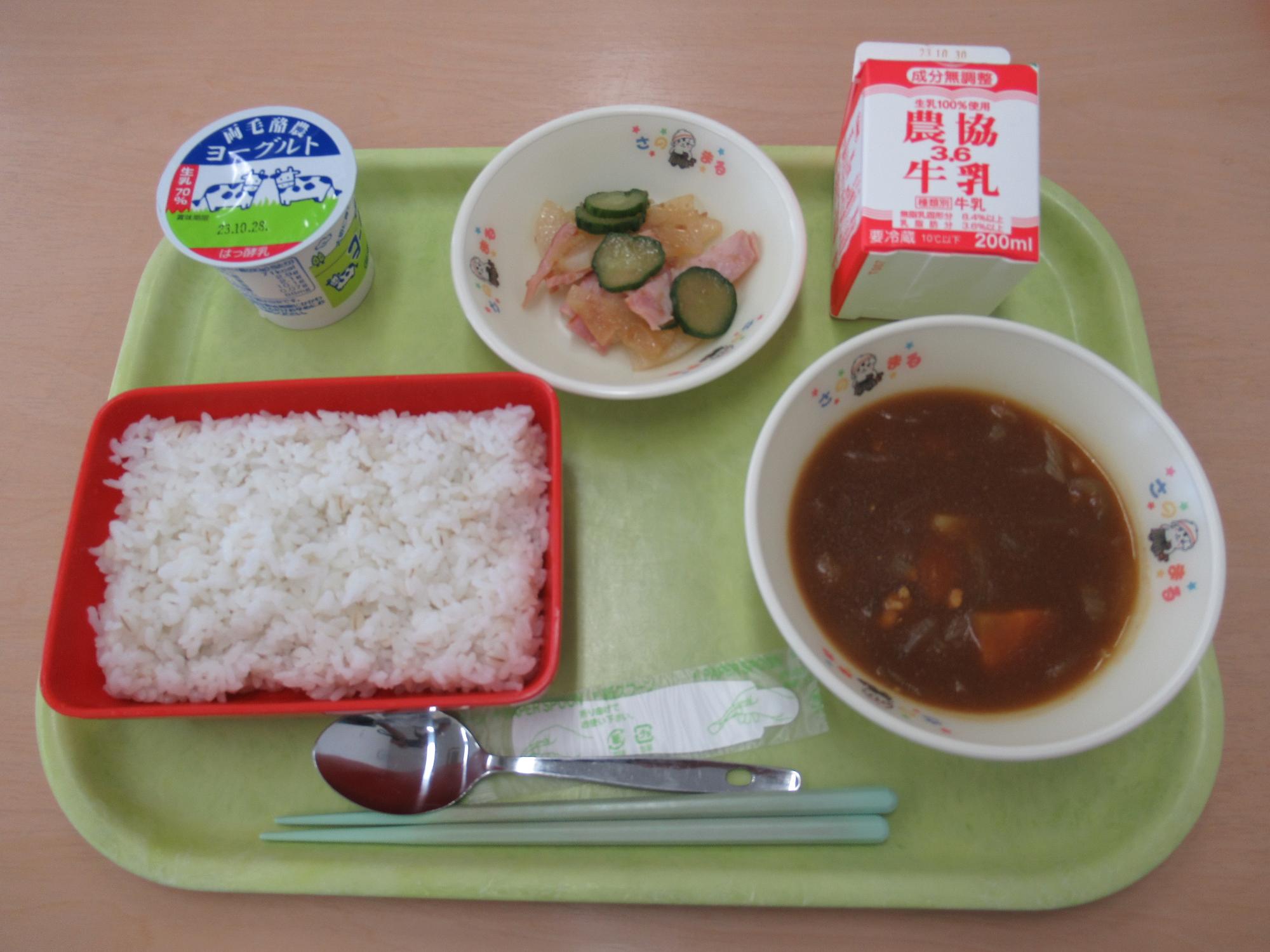 令和5年10月19日南部学校給食センター給食写真