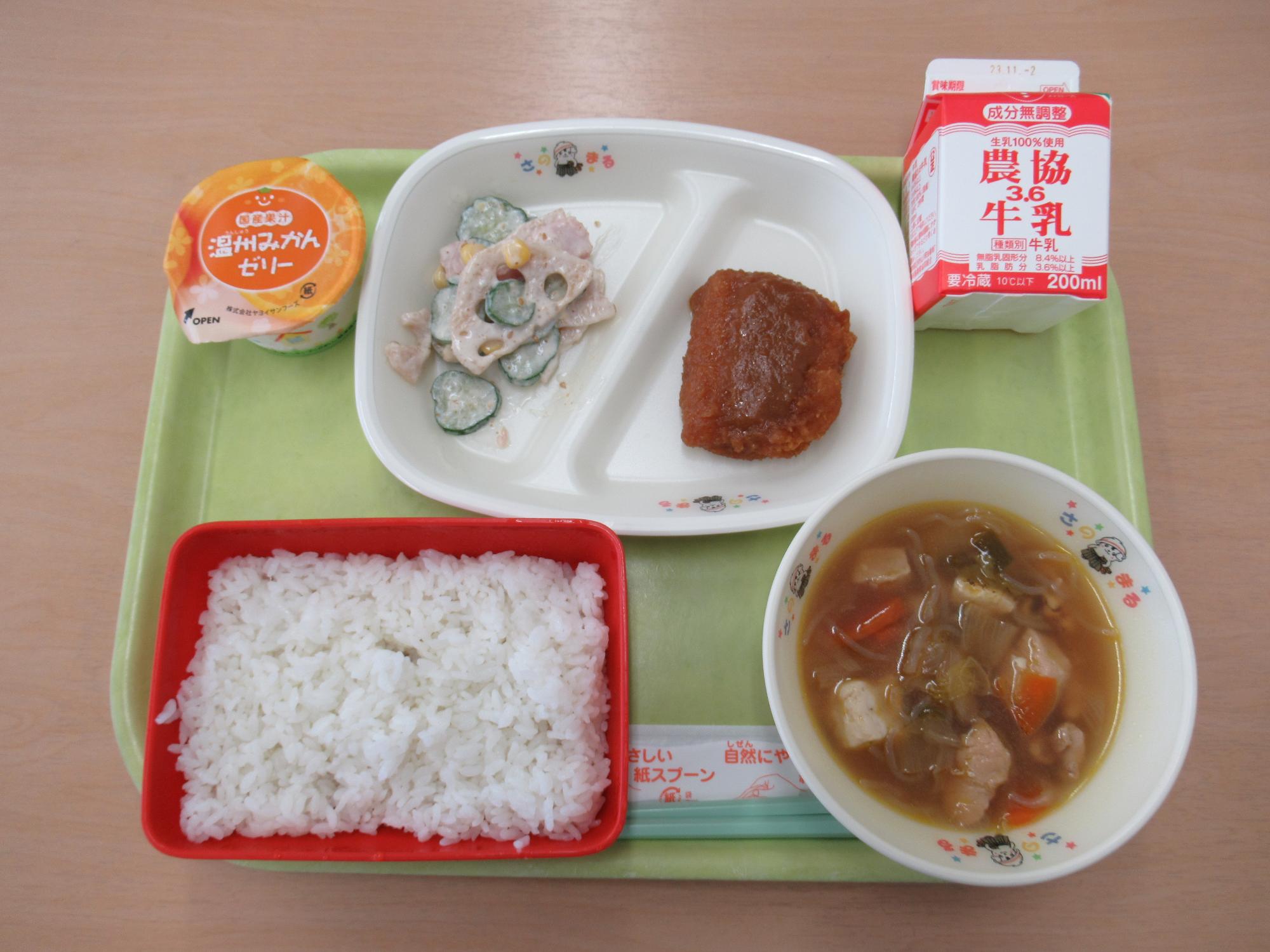 令和5年10月23日南部学校給食センター給食写真