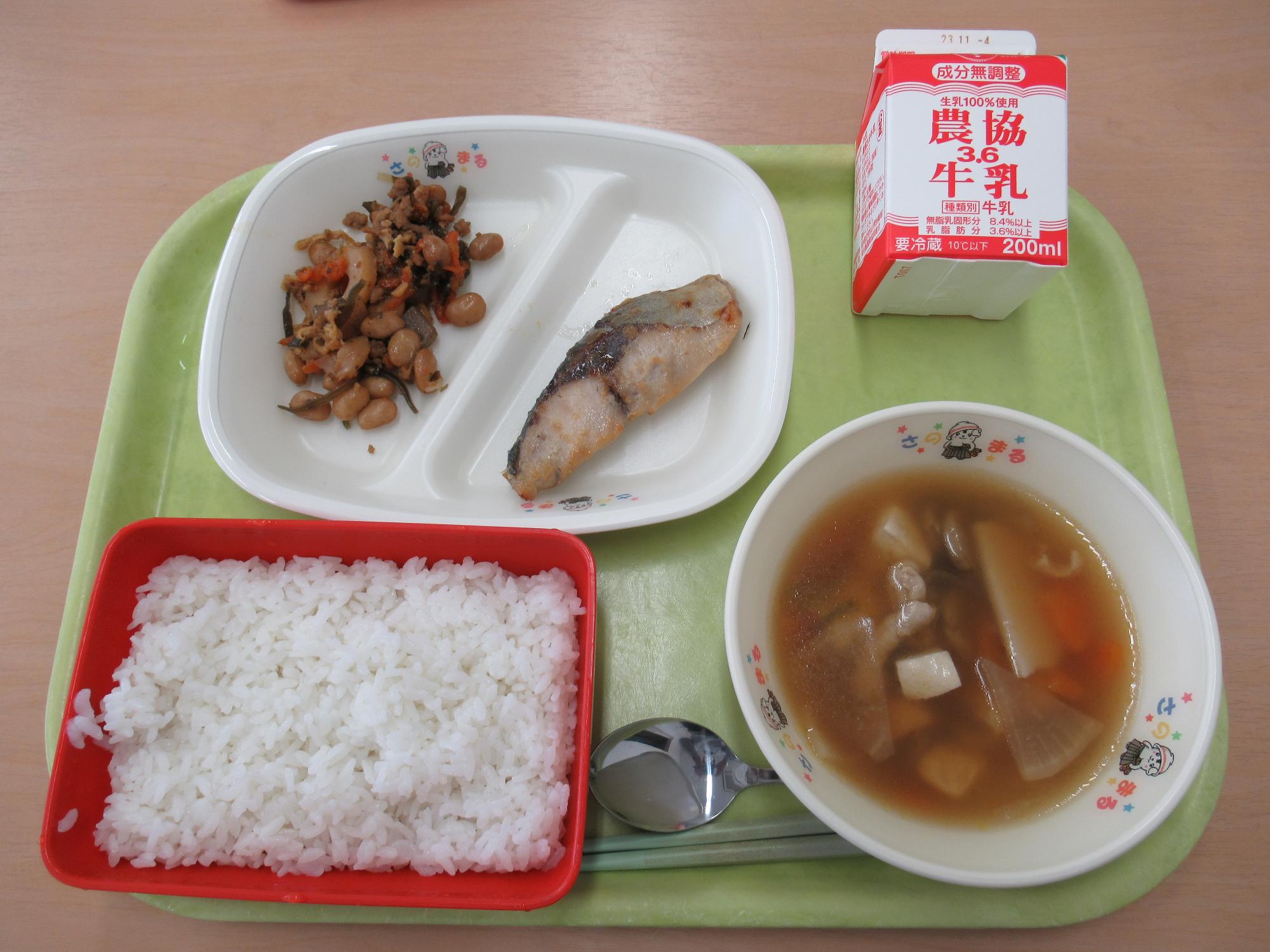 令和5年10月24日南部学校給食センター給食写真