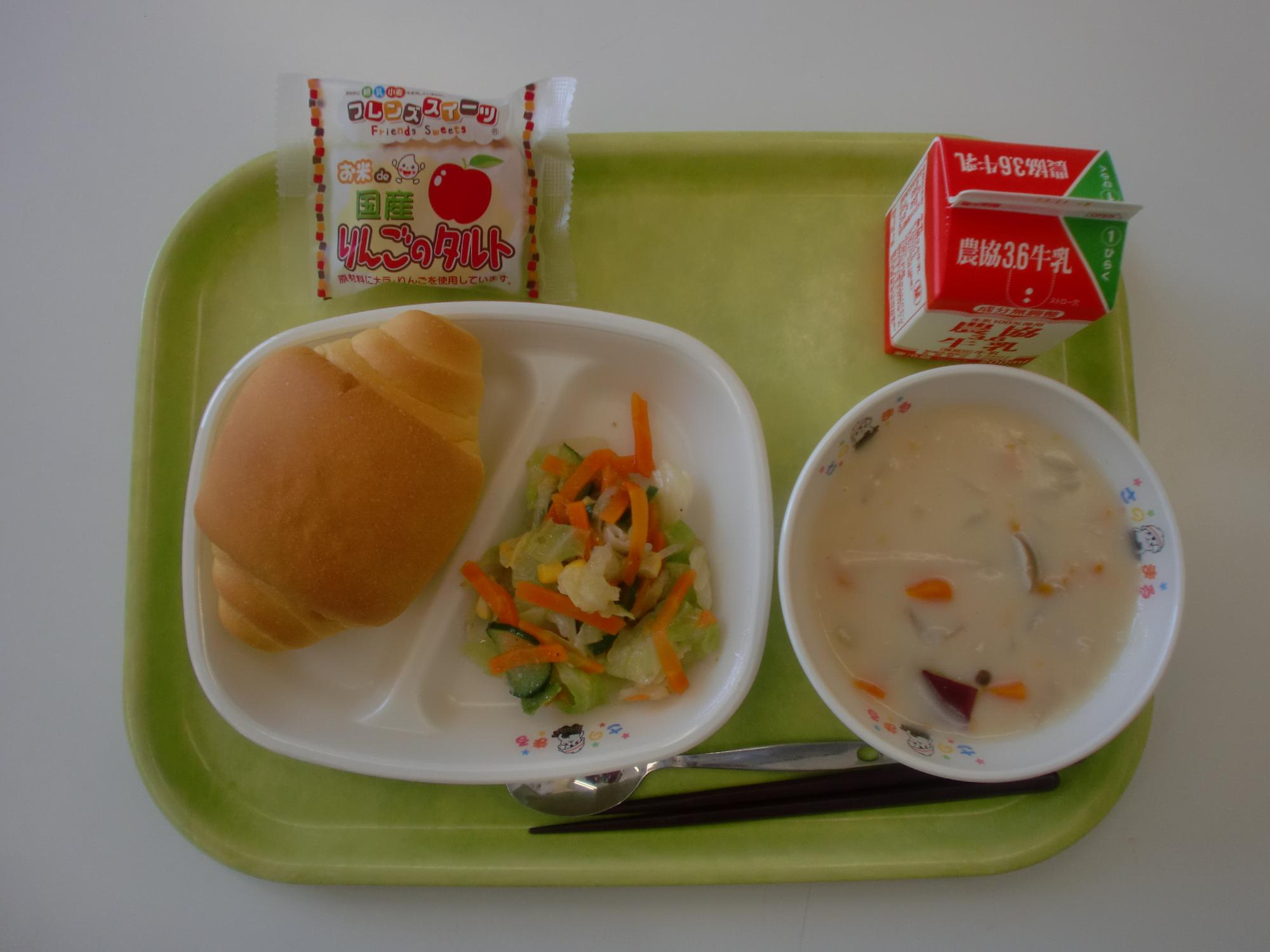 令和5年10月26日北部学校給食センター給食写真