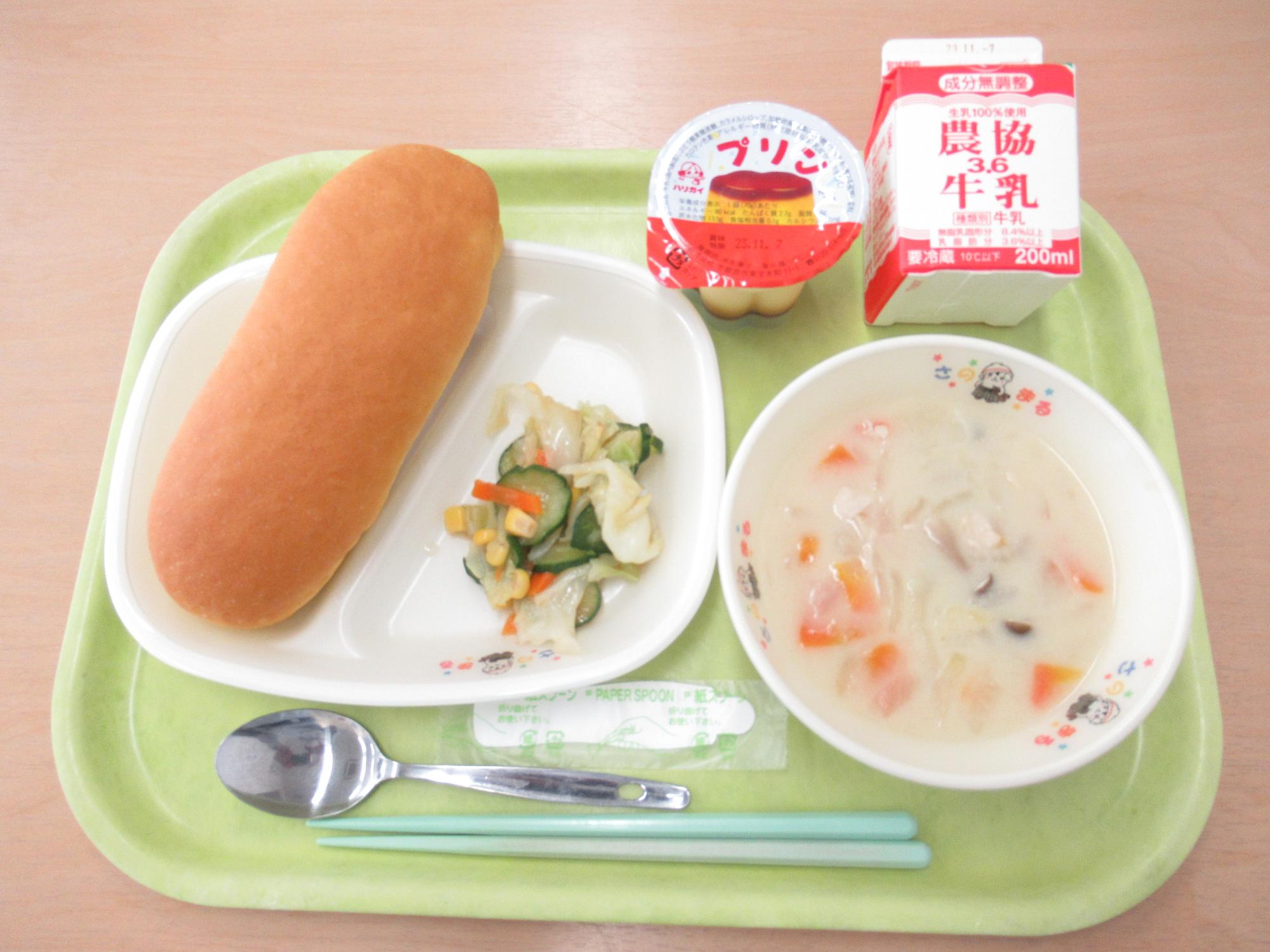 令和5年10月27日南部学校給食センター給食写真