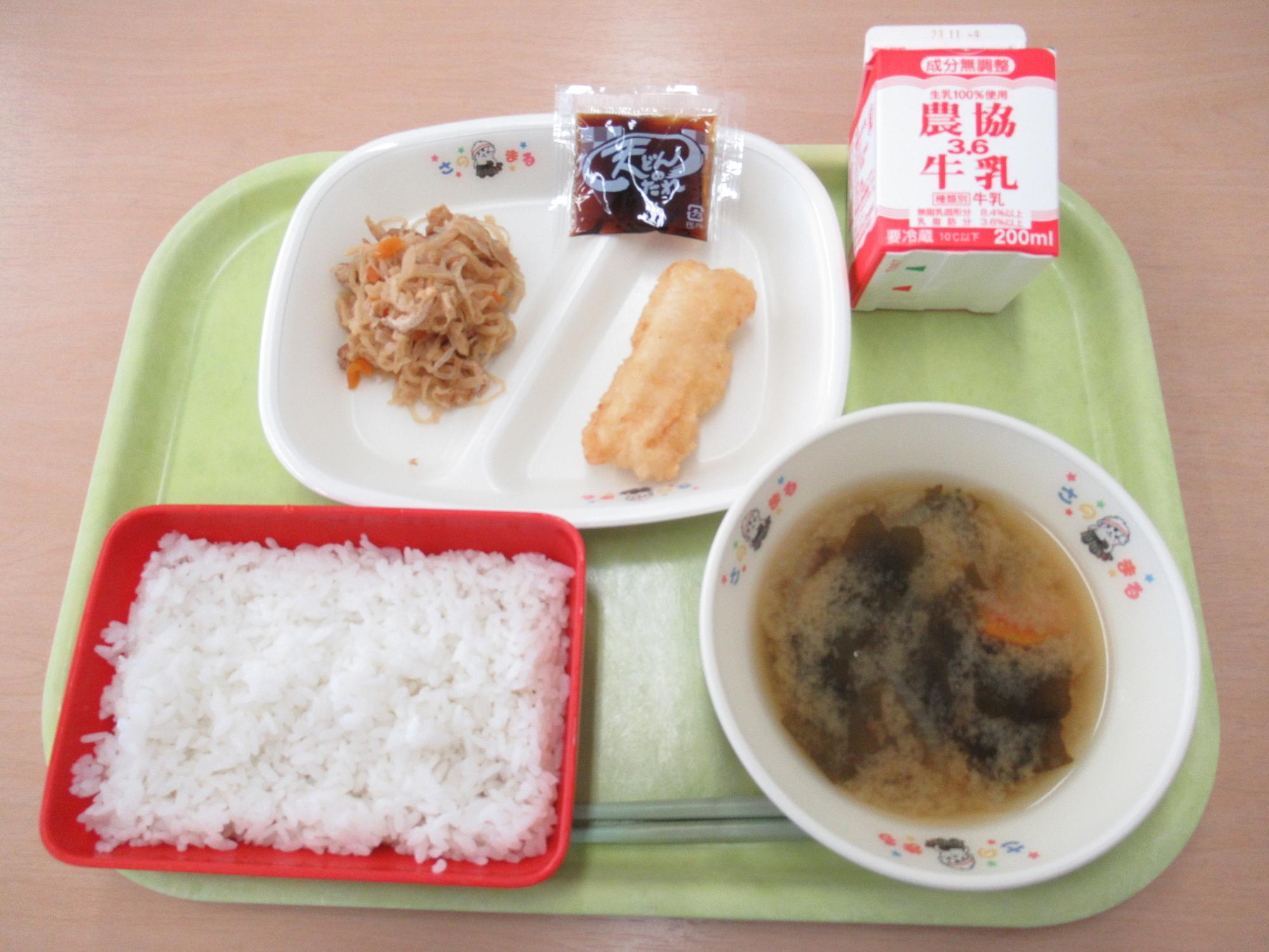 令和5年10月30日南部学校給食センター給食写真