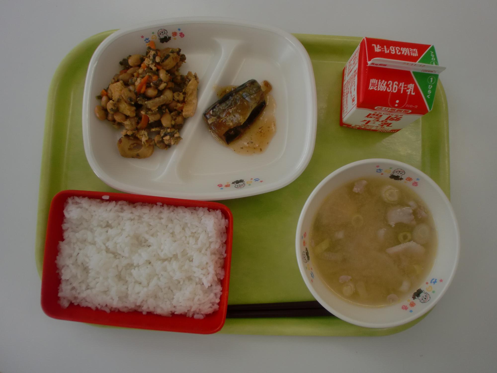 令和5年11月1日北部学校給食センター給食写真