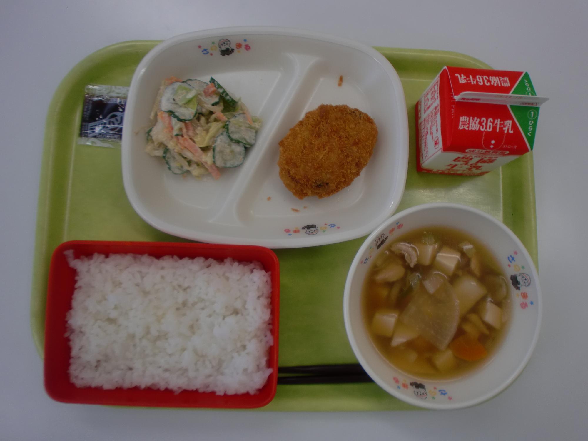 令和5年11月6日北部学校給食センター給食写真