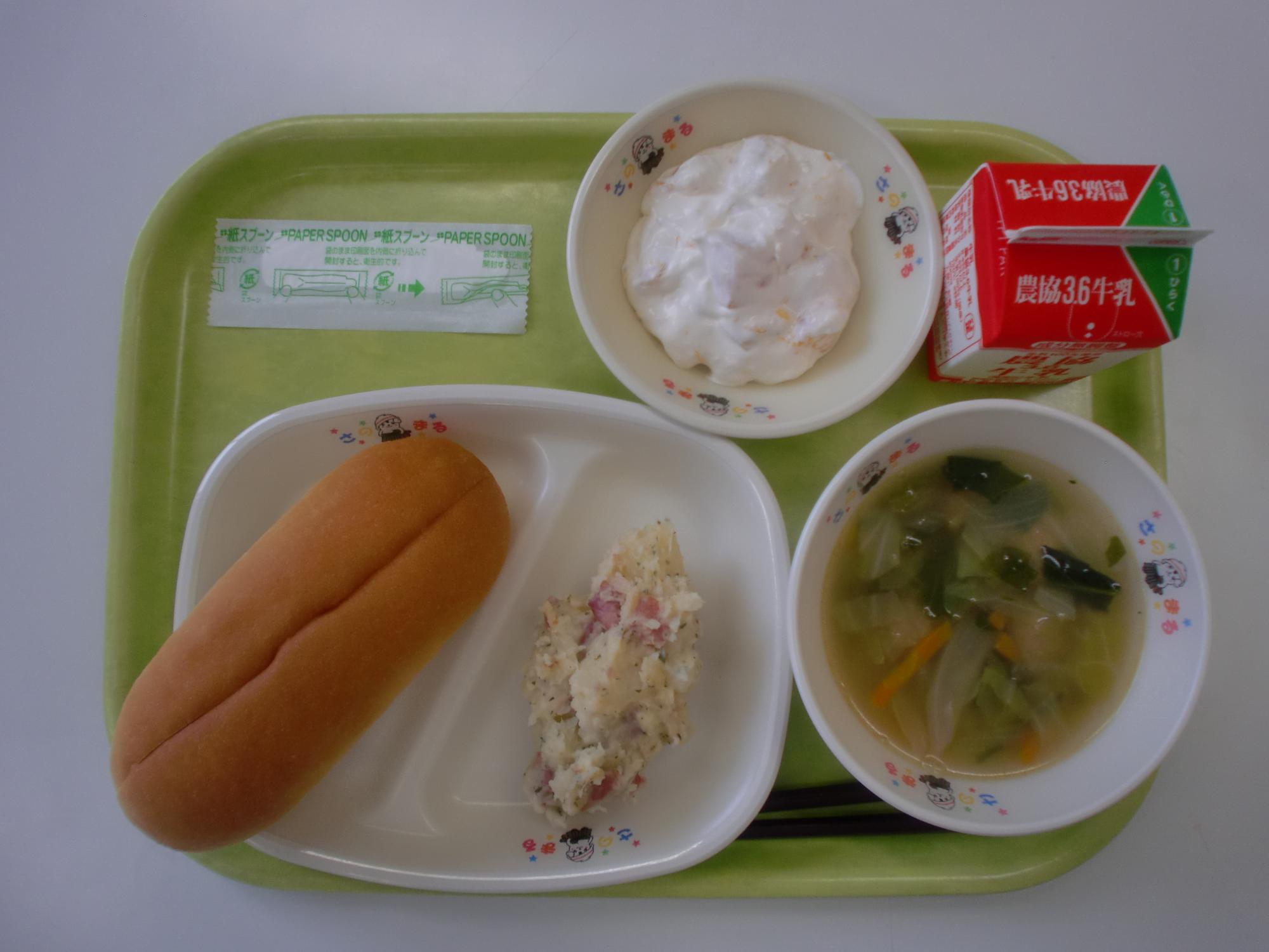 令和5年11月7日北部学校給食センター給食写真