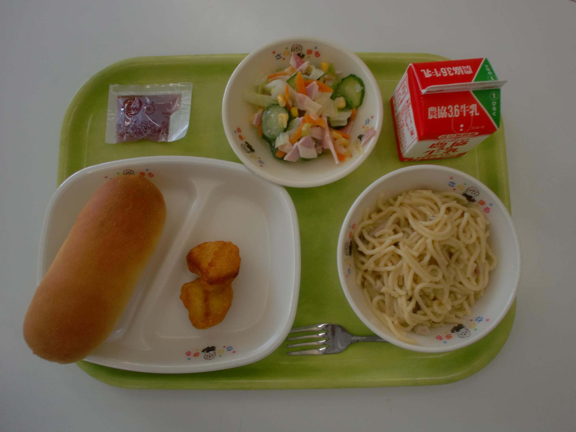 令和5年11月9日北部学校給食センター給食写真