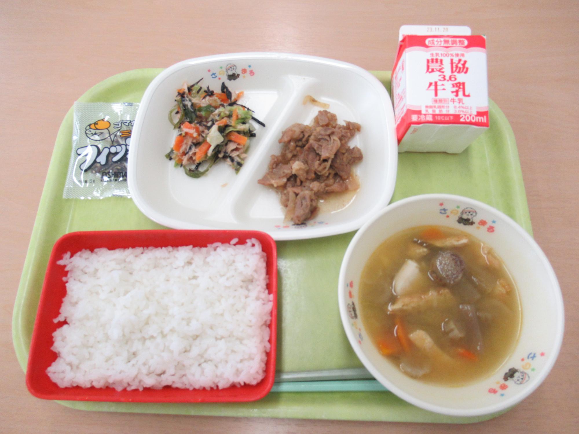 令和5年11月9日南部学校給食センター給食写真