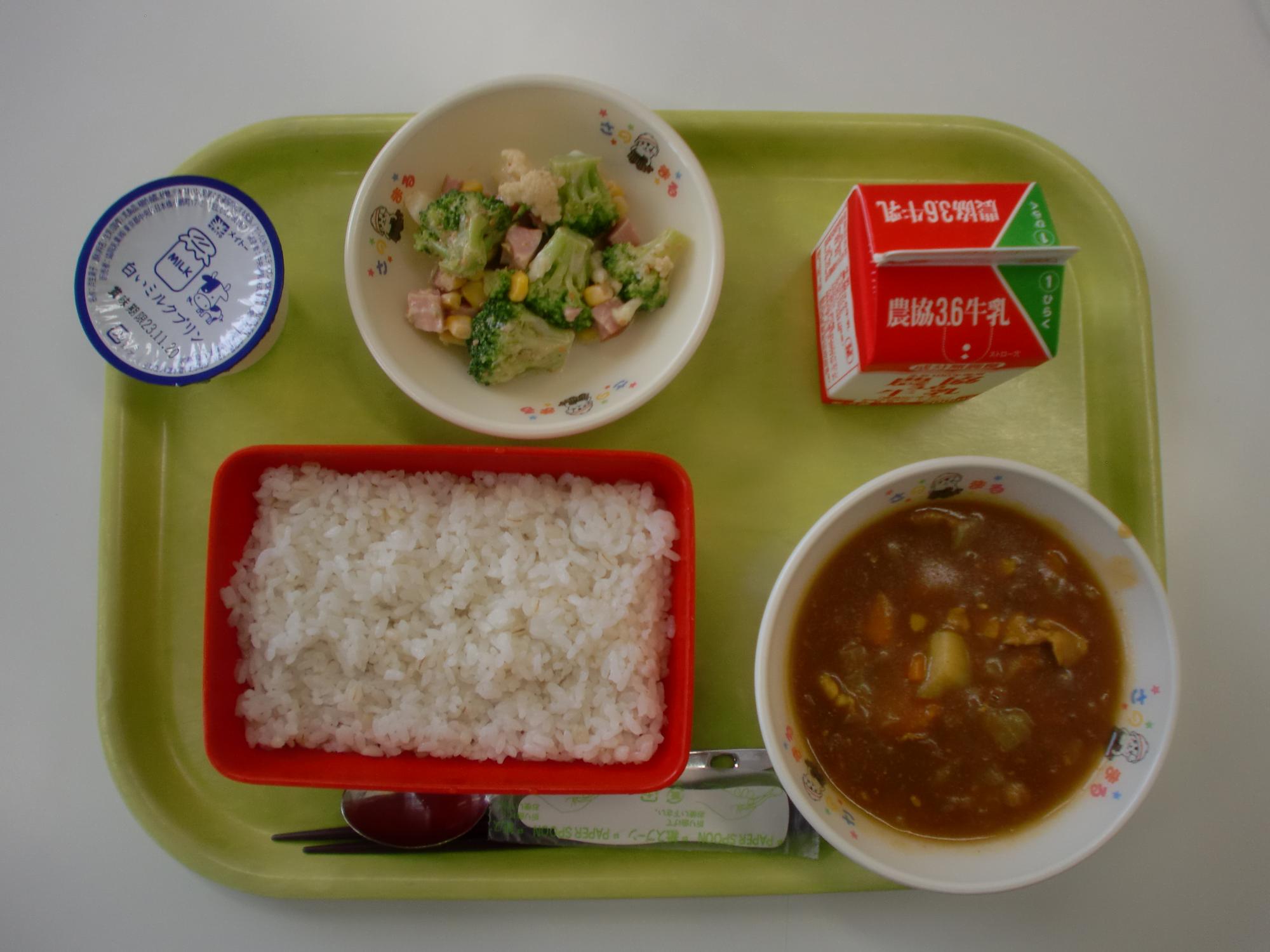 令和5年11月10日北部学校給食センター給食写真