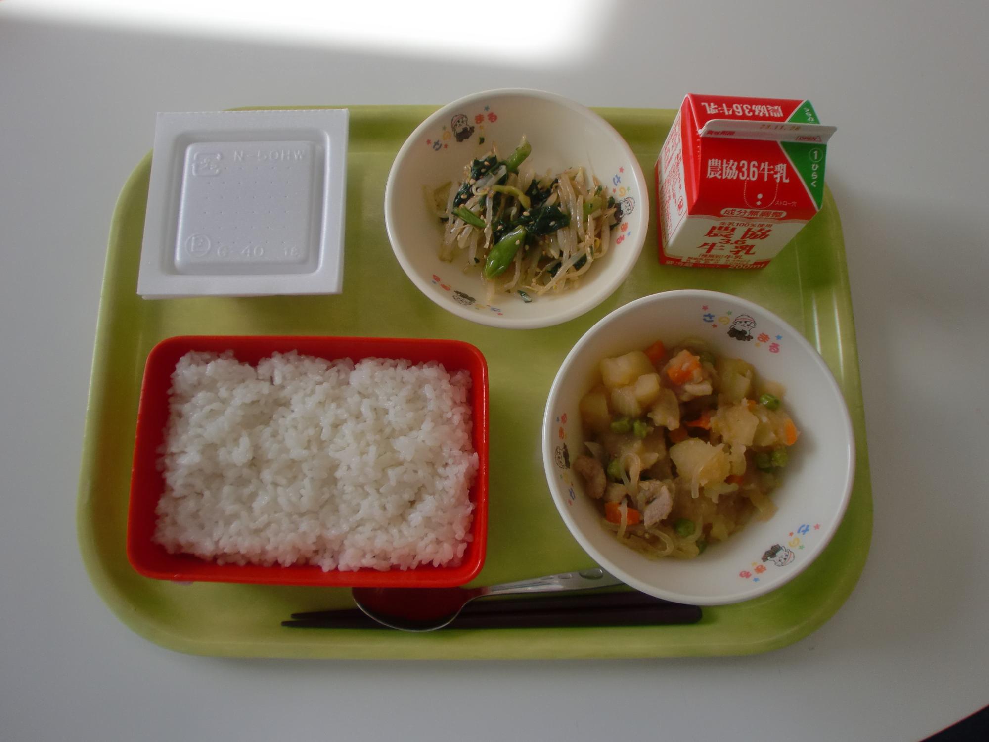 令和5年11月15日北部学校給食センター給食写真