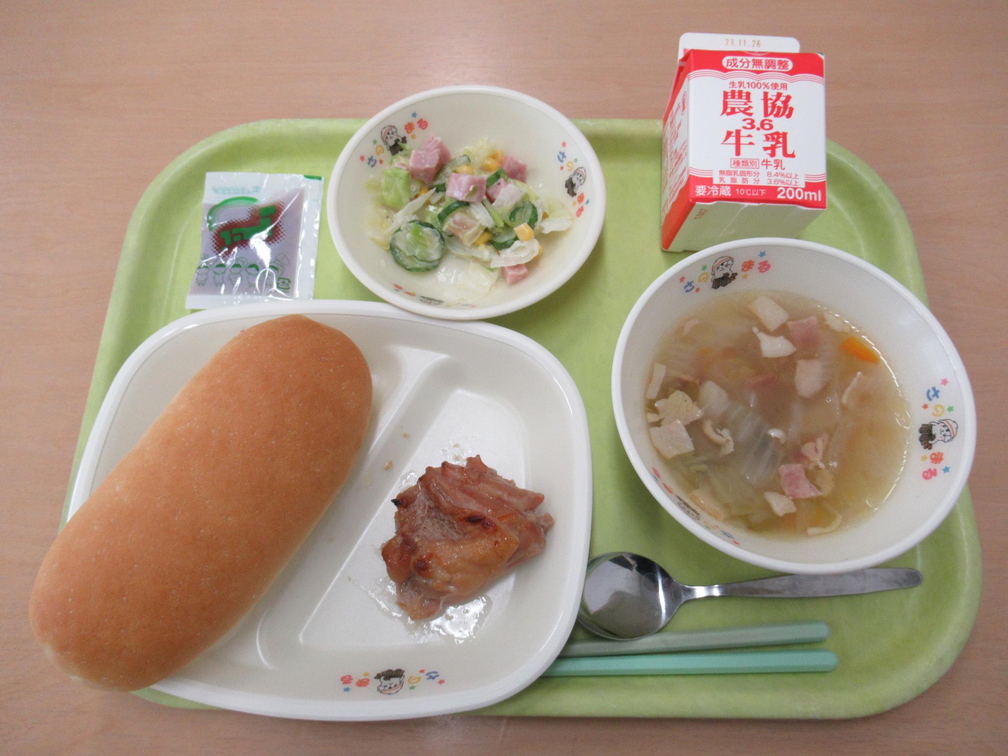 令和5年11月15日南部学校給食センター給食写真