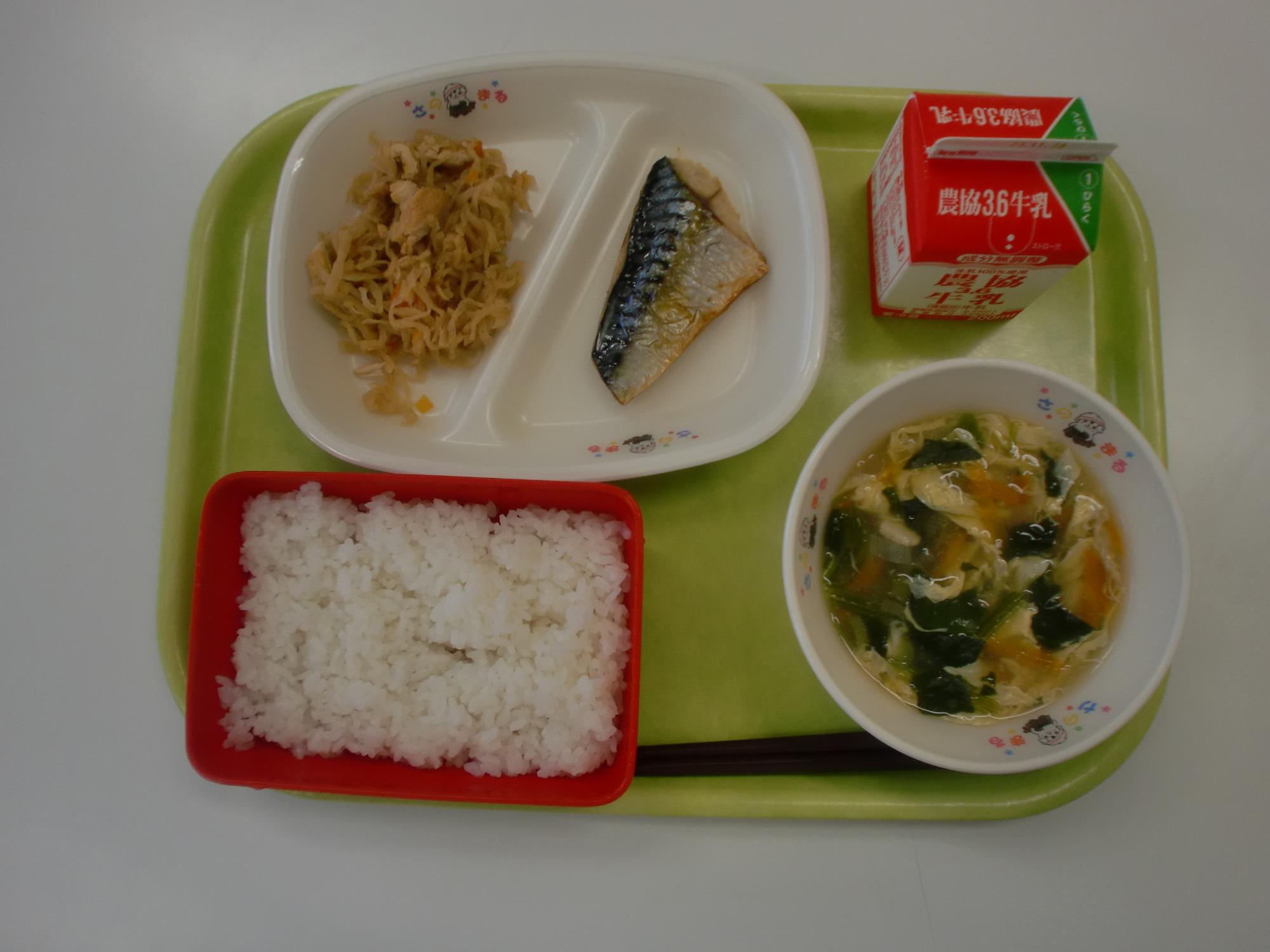 令和5年11月17日北部学校給食センター給食写真