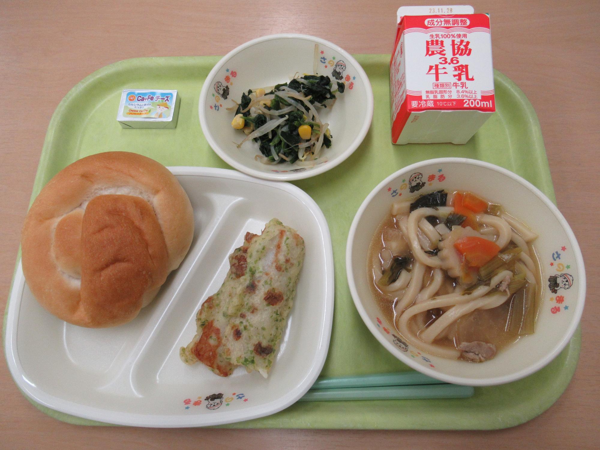 令和5年11月17日南部学校給食センター給食写真