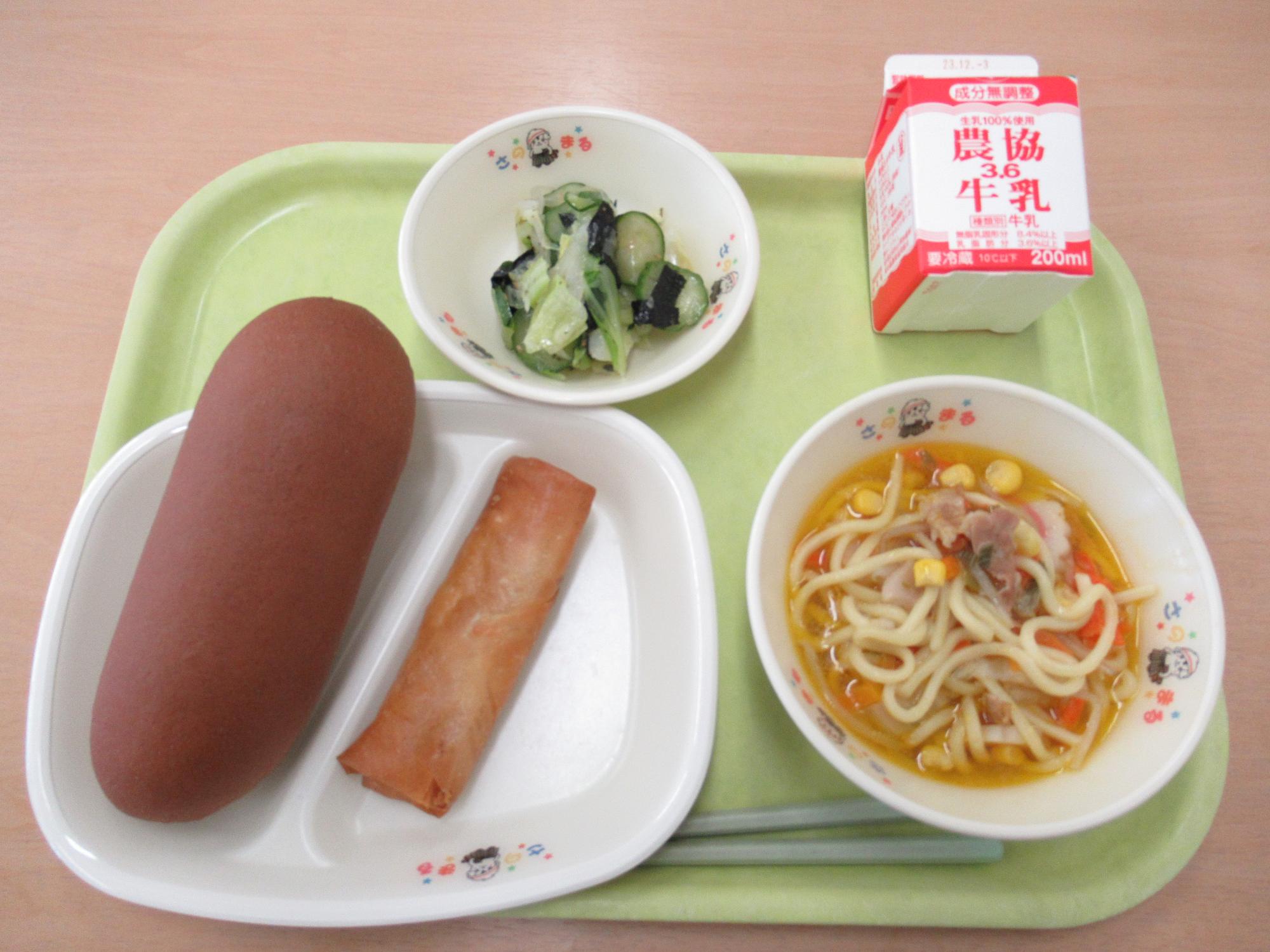 令和5年11月22日南部学校給食センター給食写真