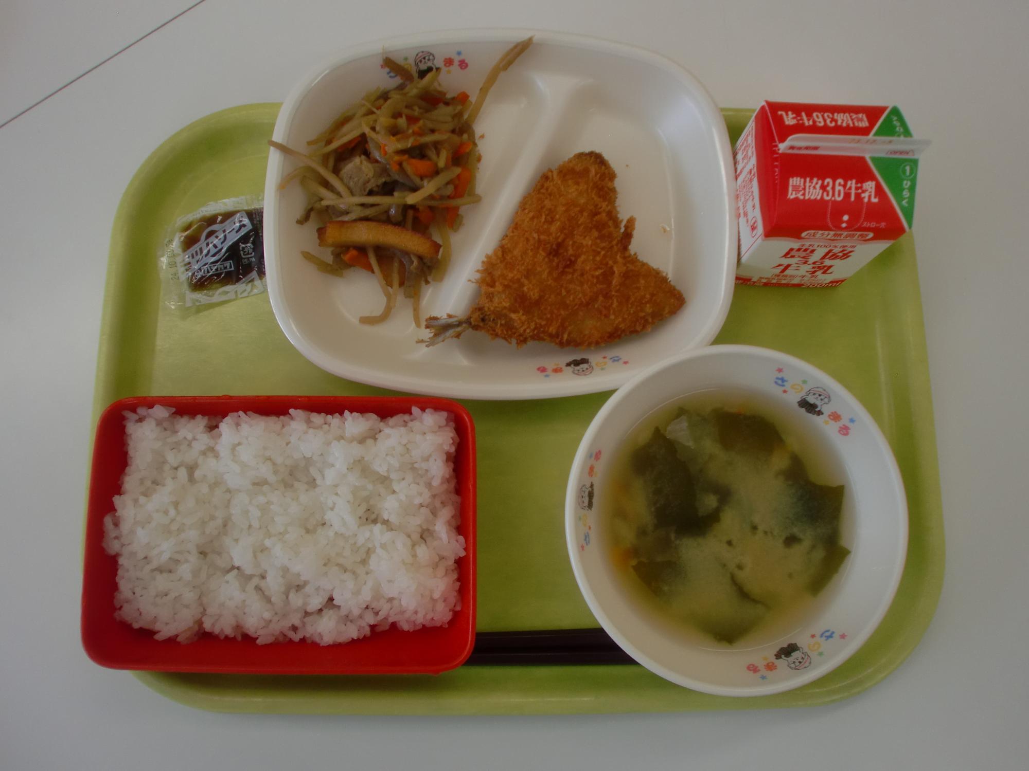 令和5年11月24日北部学校給食センター給食写真