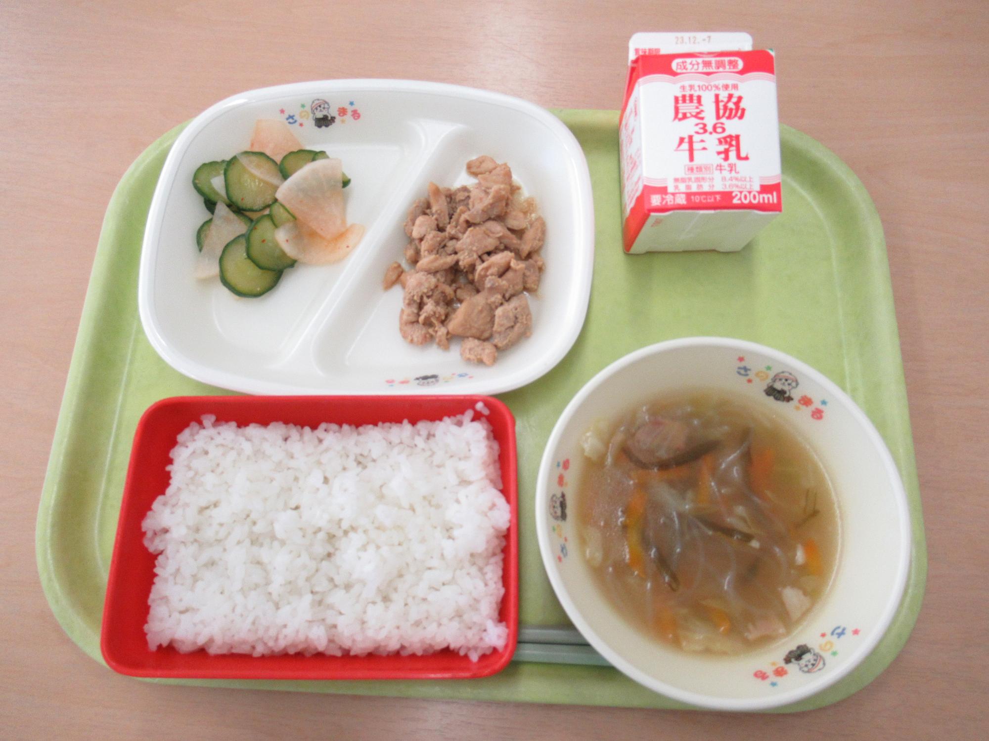 令和5年11月27日南部学校給食センター給食写真