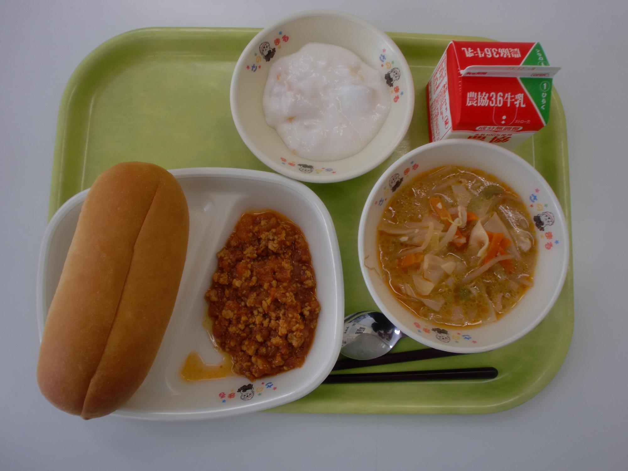 令和5年11月28日北部学校給食センター給食写真