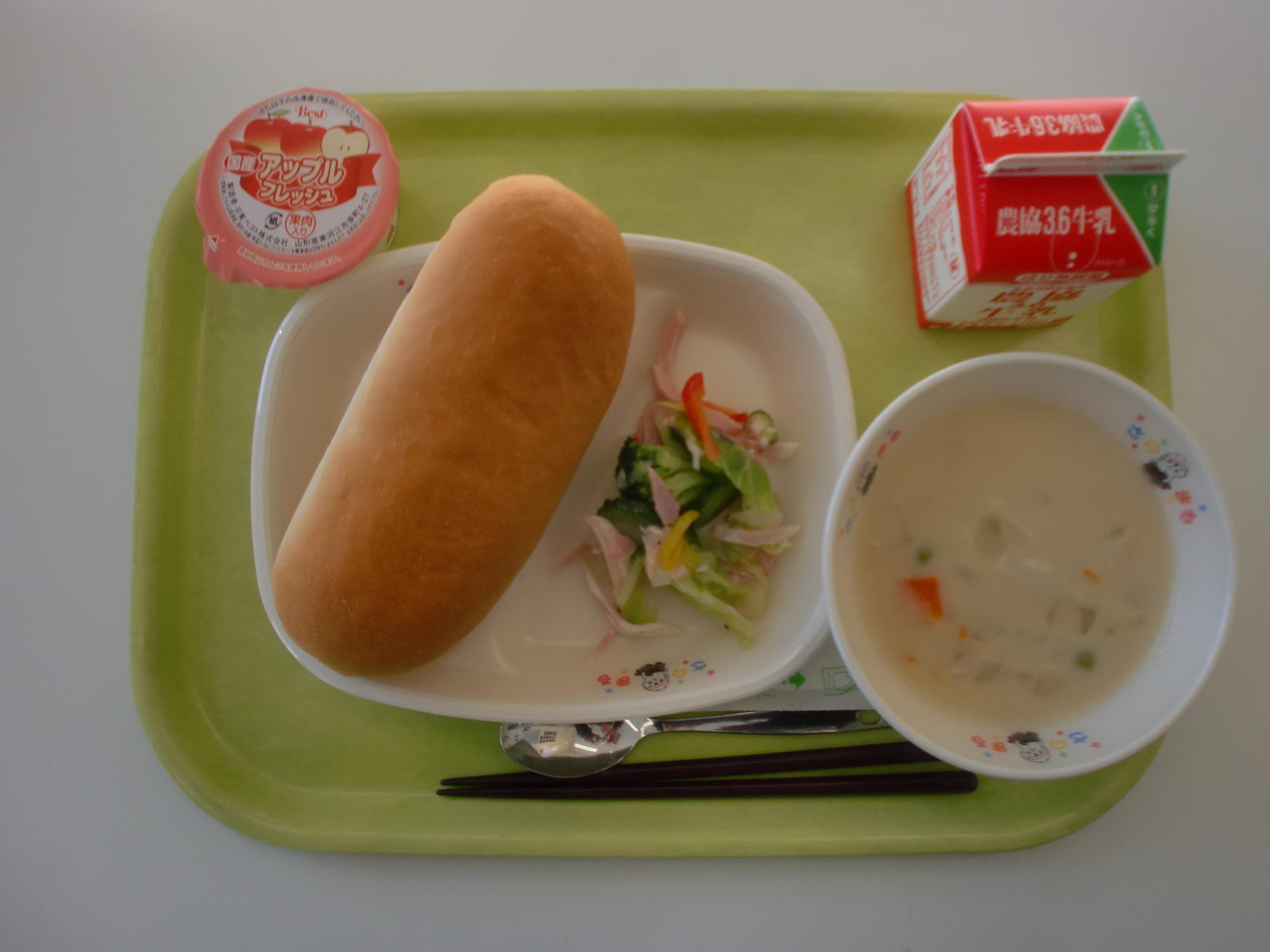 令和5年11月30日北部学校給食センター給食写真