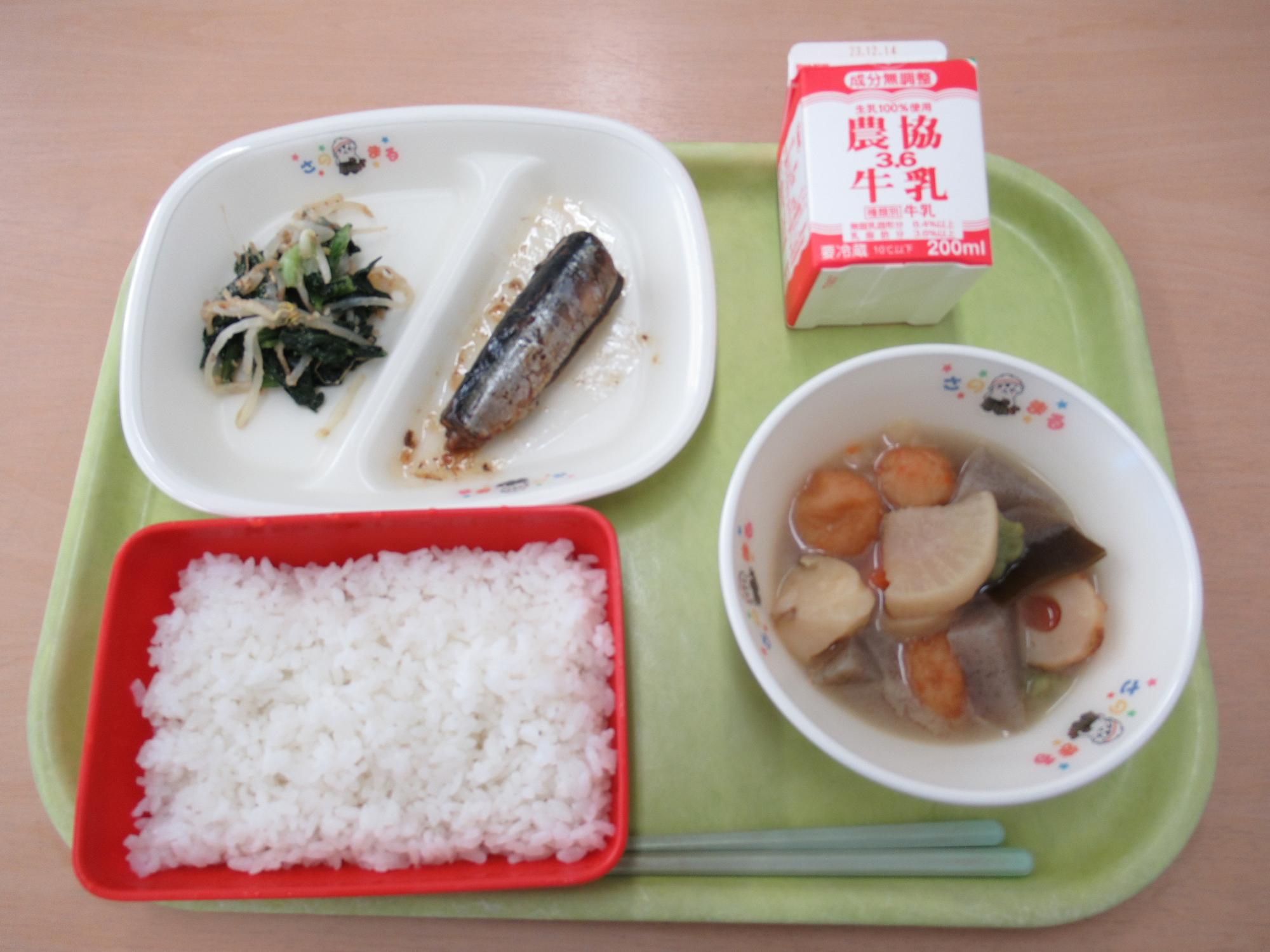 令和5年12月4日南部学校給食センター給食写真