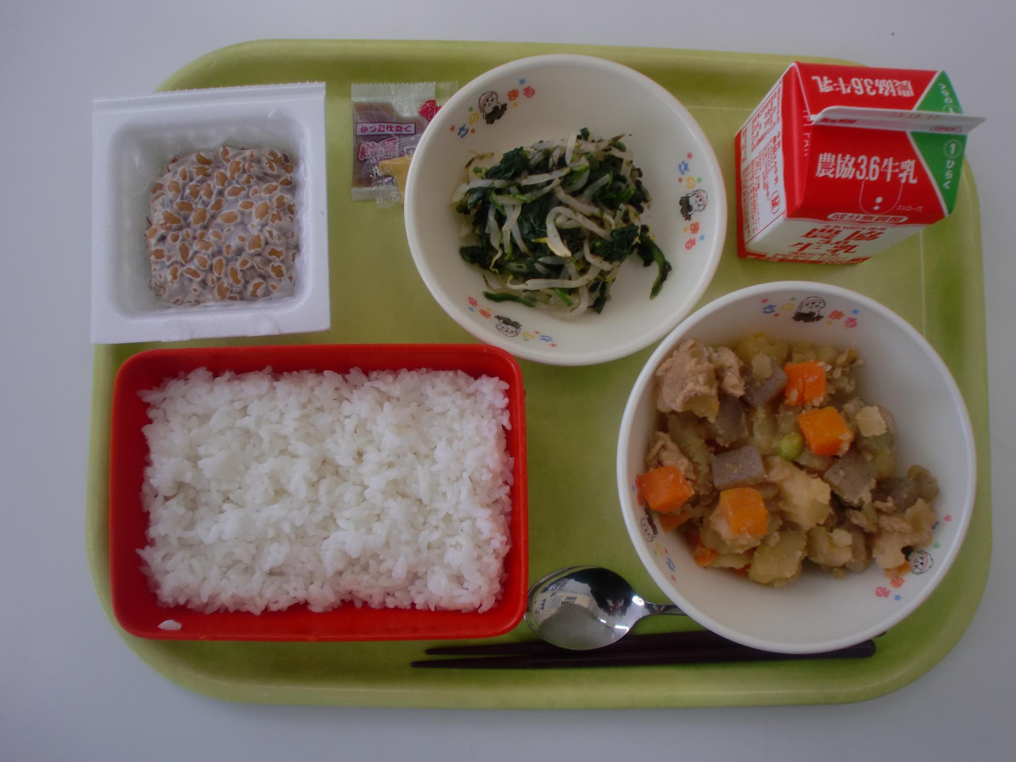 令和5年12月6日北部学校給食センター給食写真