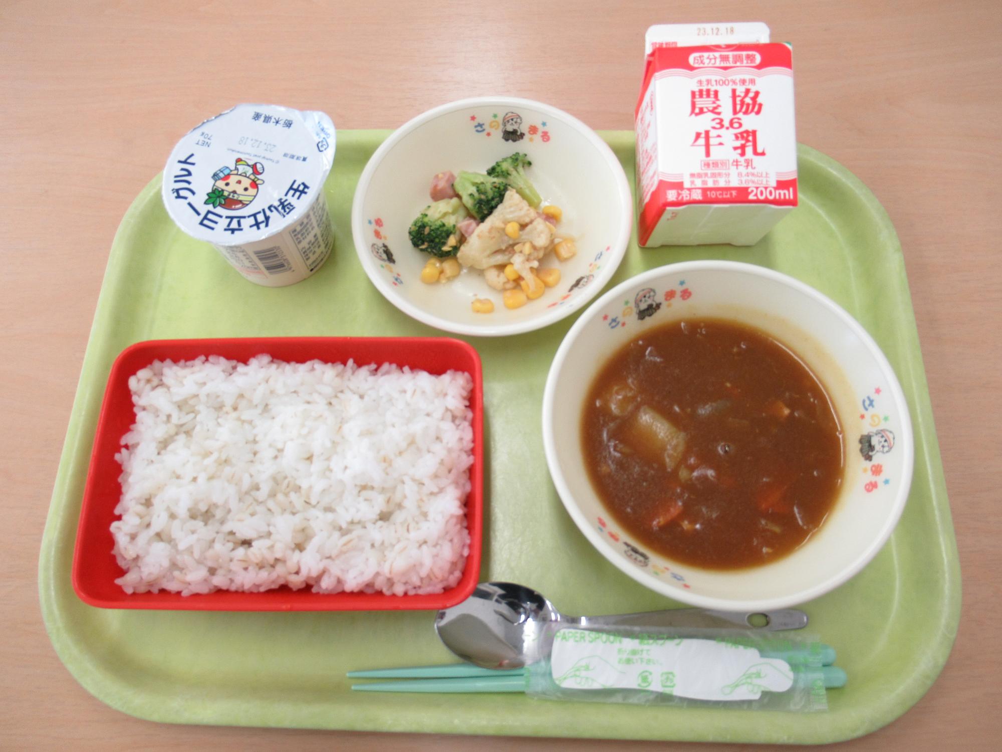 令和5年12月7日南部学校給食センター給食写真