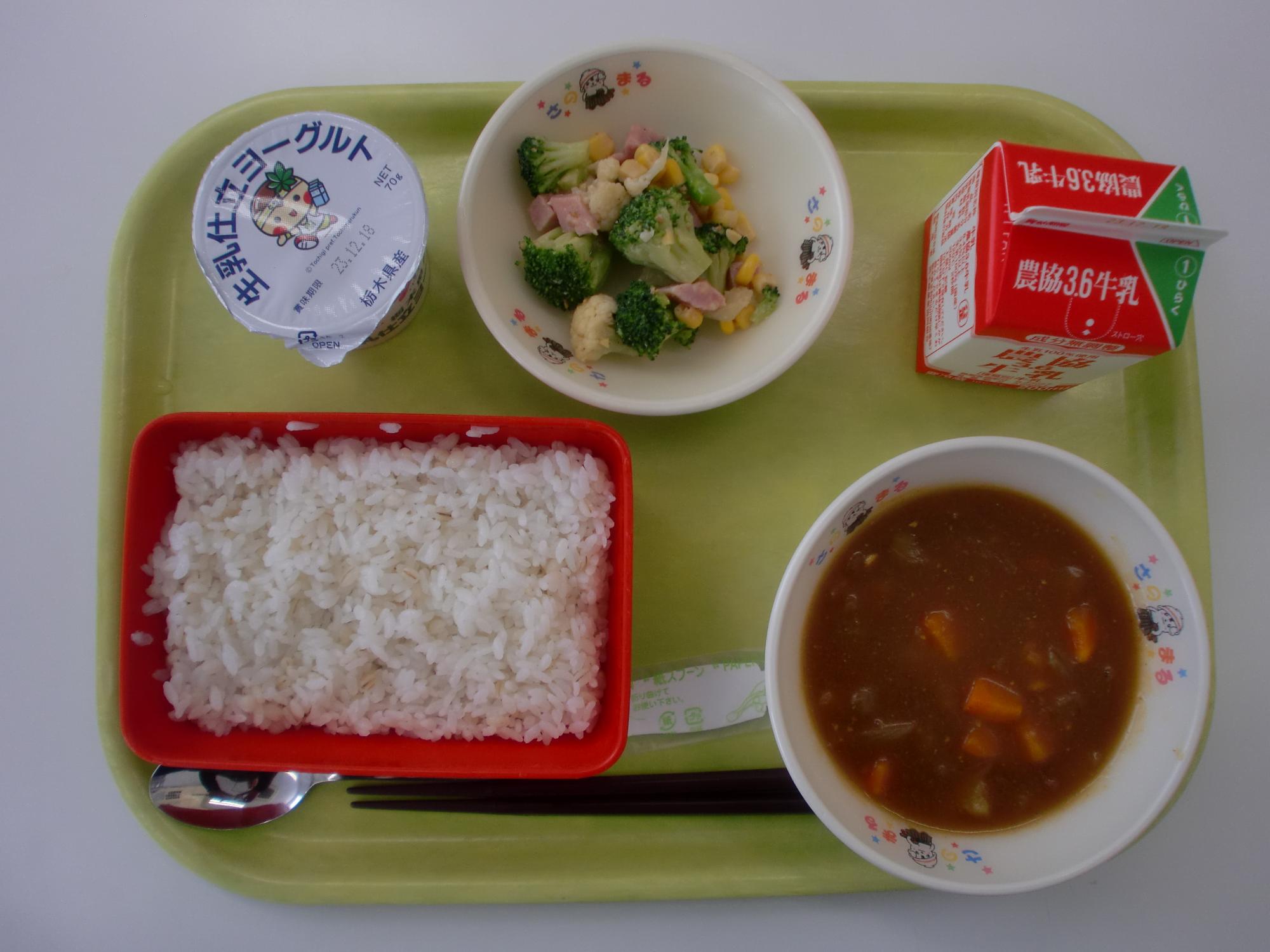 令和5年12月8日北部学校給食センター給食写真