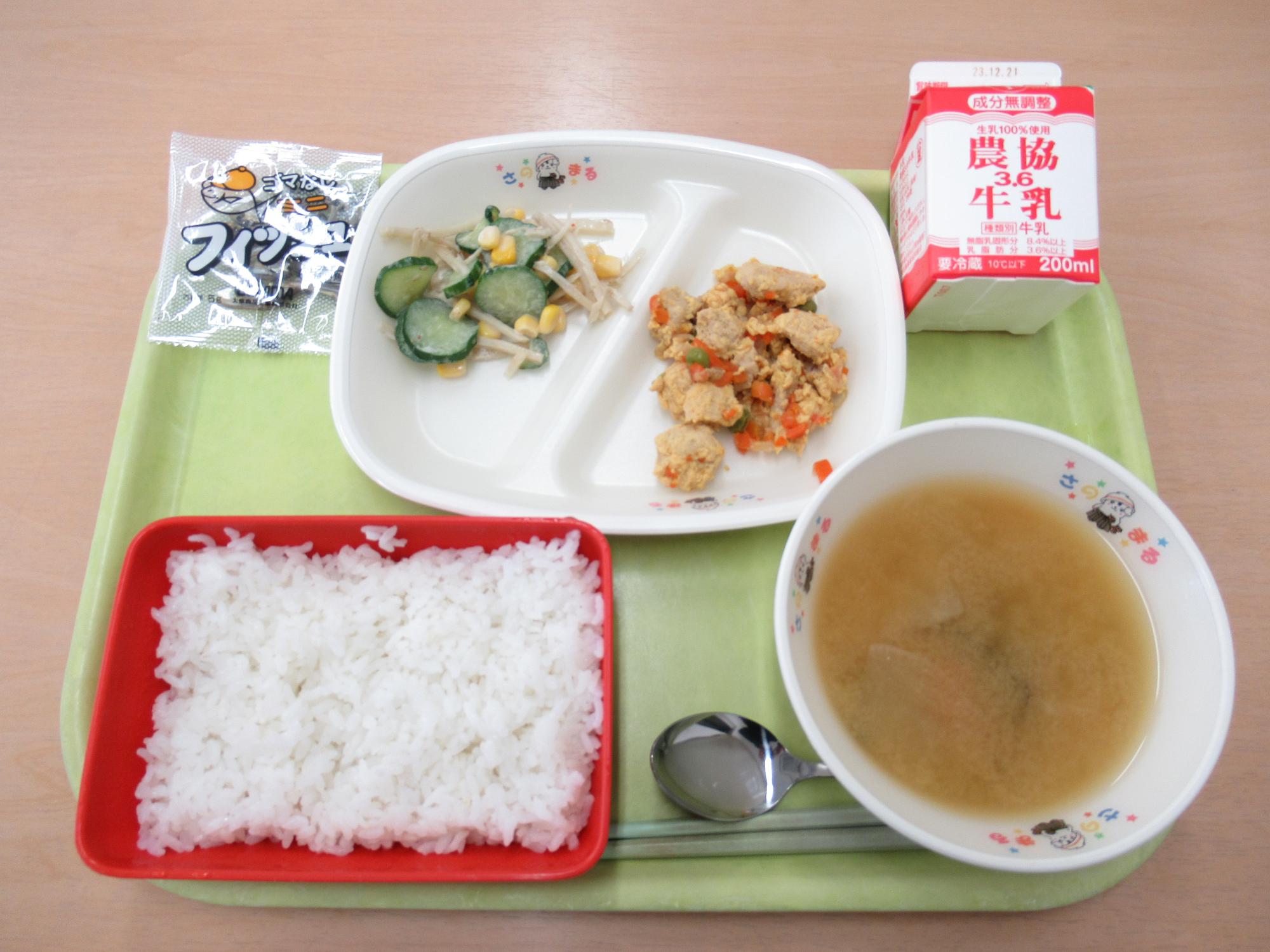 令和5年12月11日南部学校給食センター給食写真