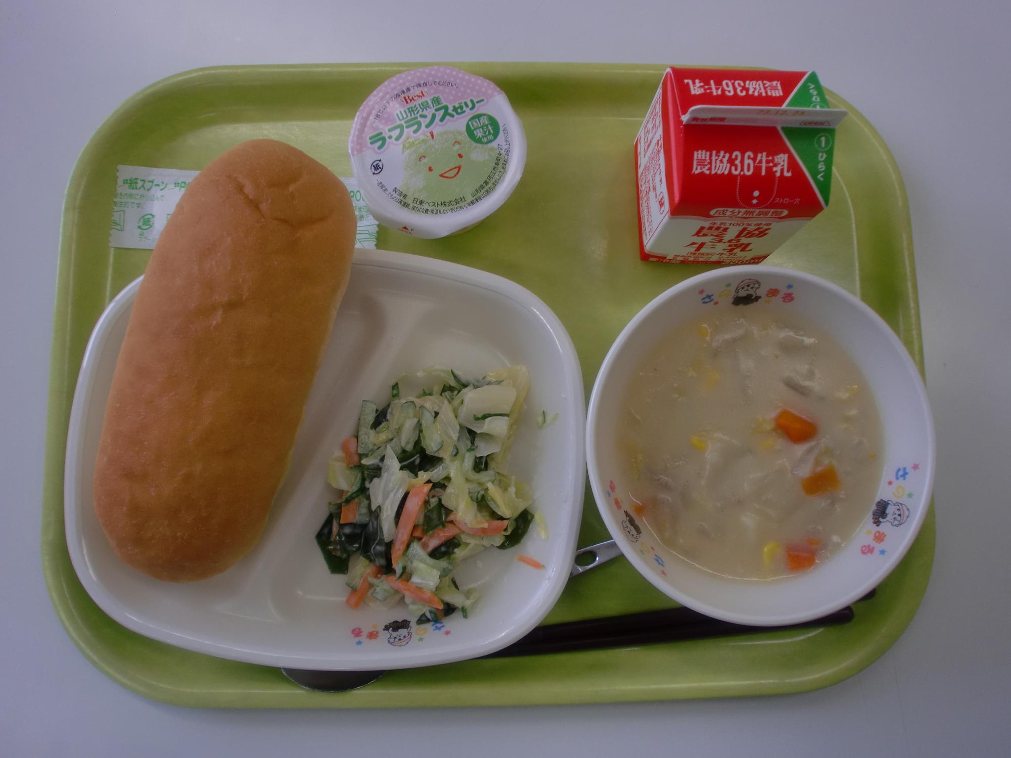 令和5年12月12日北部学校給食センター給食写真